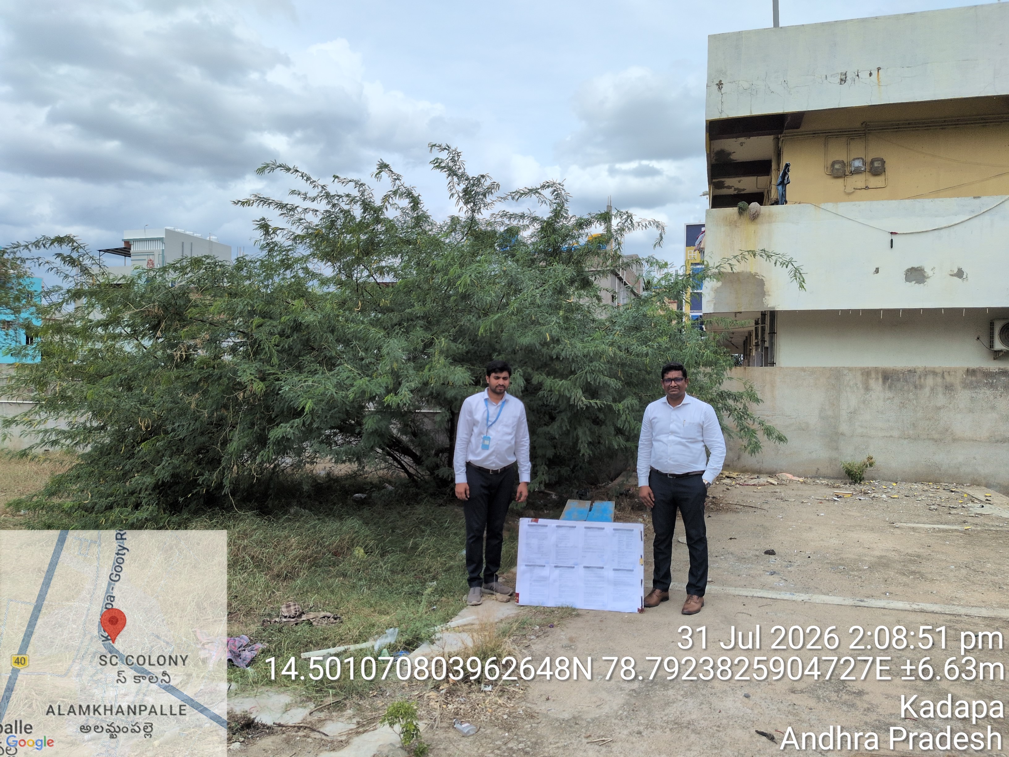 Plot for Sale in Kadapa — photo 2