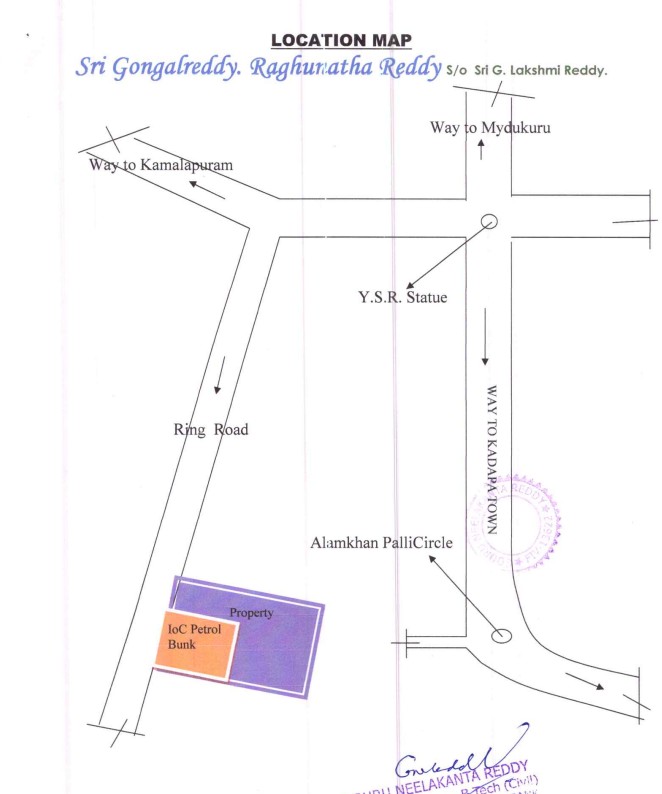Plot for Sale in KADAPA, Kadapa — photo 2