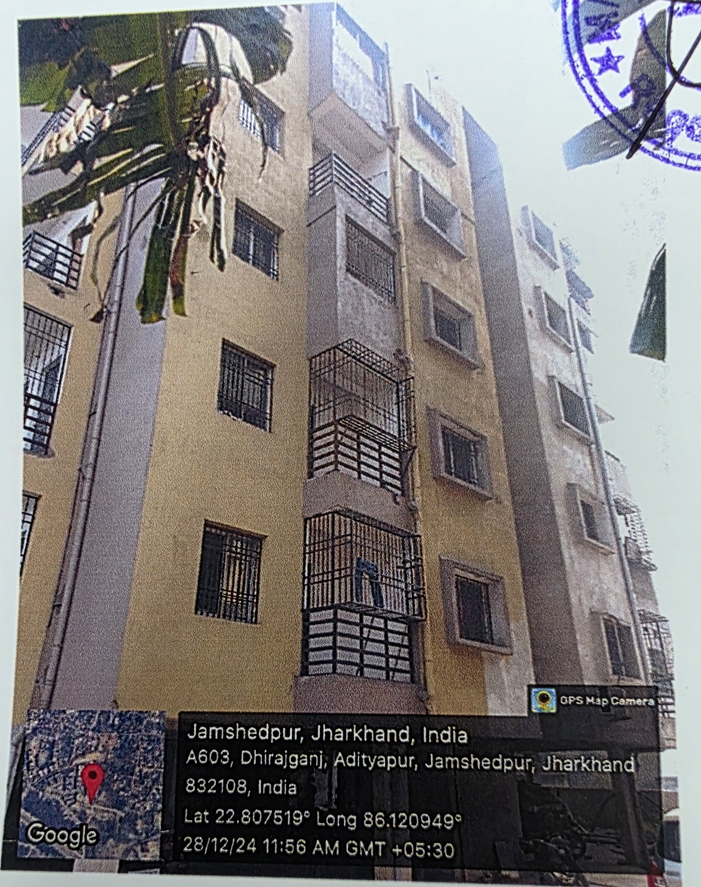 Flat for Sale in Jamshedpur — photo 3