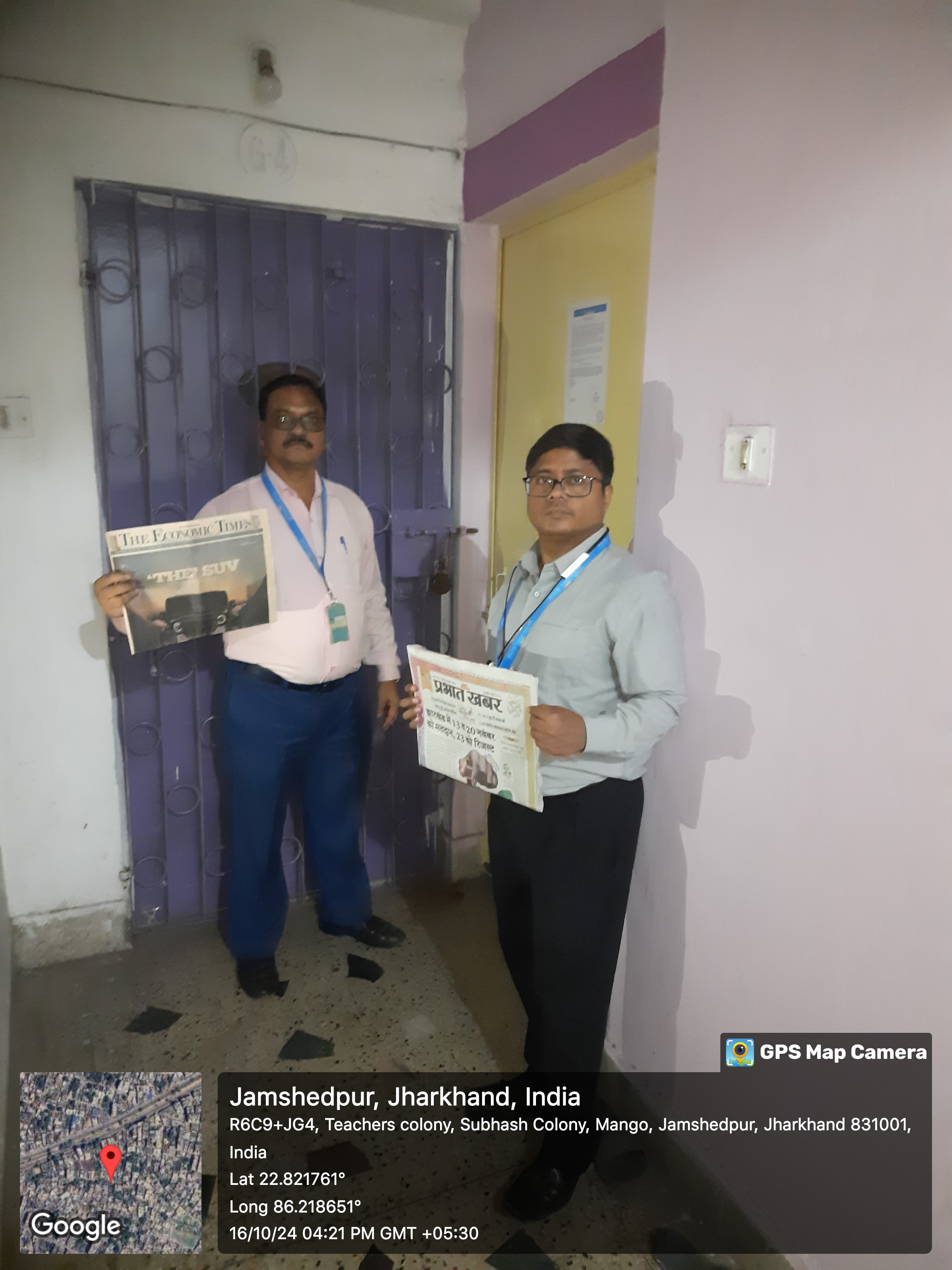 Flat for Sale in DIMNA ROAD, MANGO, Jamshedpur — photo 2