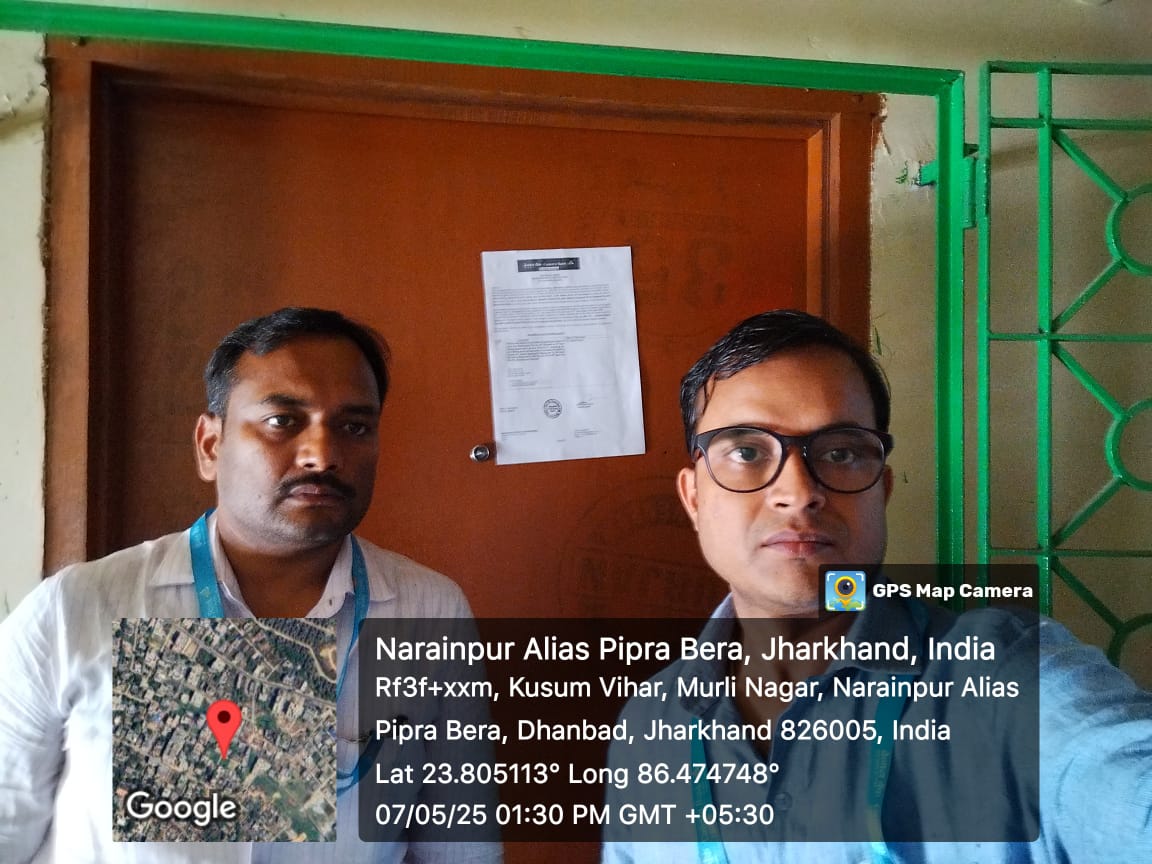 Flat for Sale in Dhanbad — photo 1