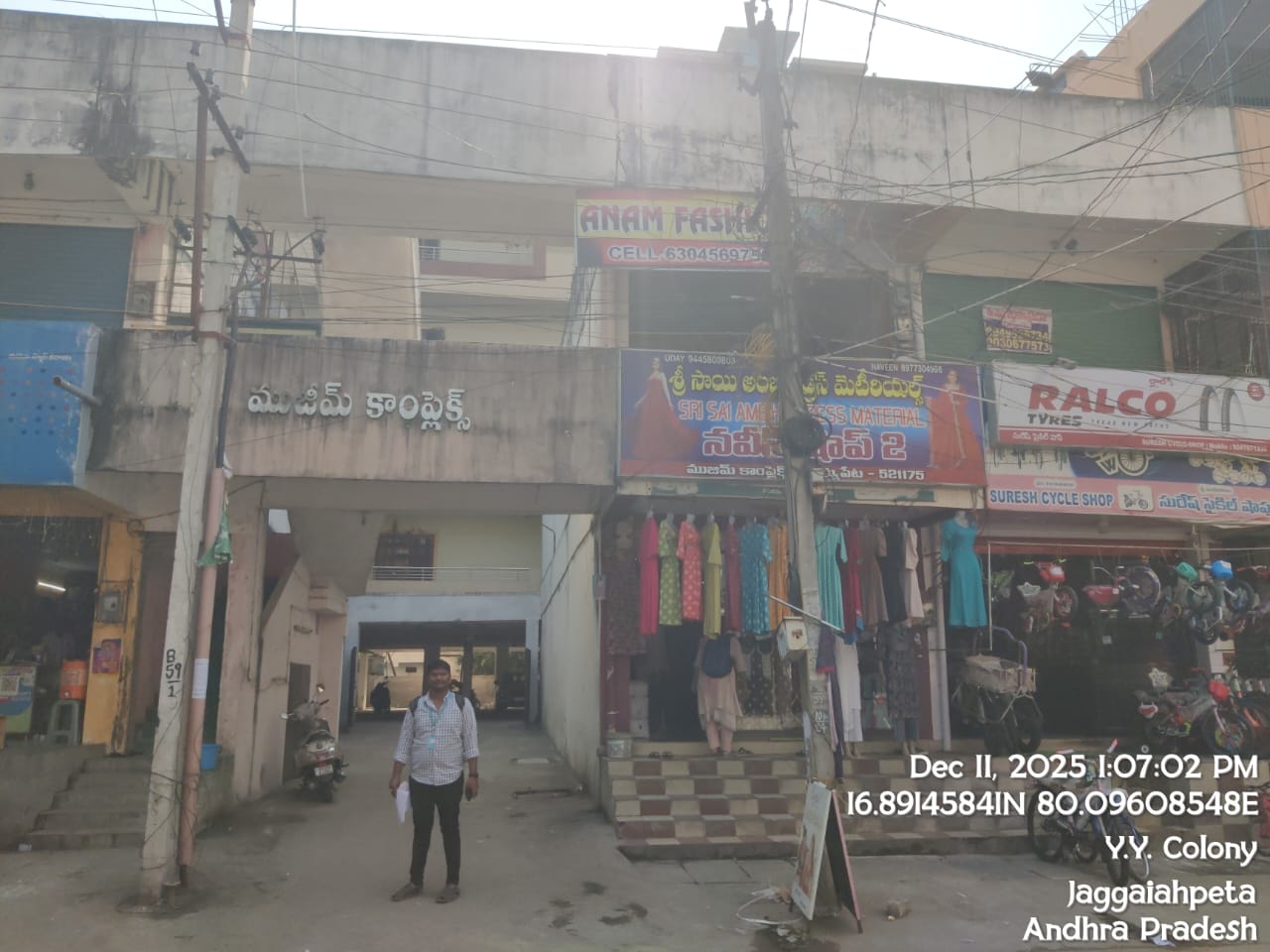 2 BHK Flat for Sale in BALAJI TOWERS, JAGGAIAHPET, Dondapadu Kakathiya Cement Factory — photo 3