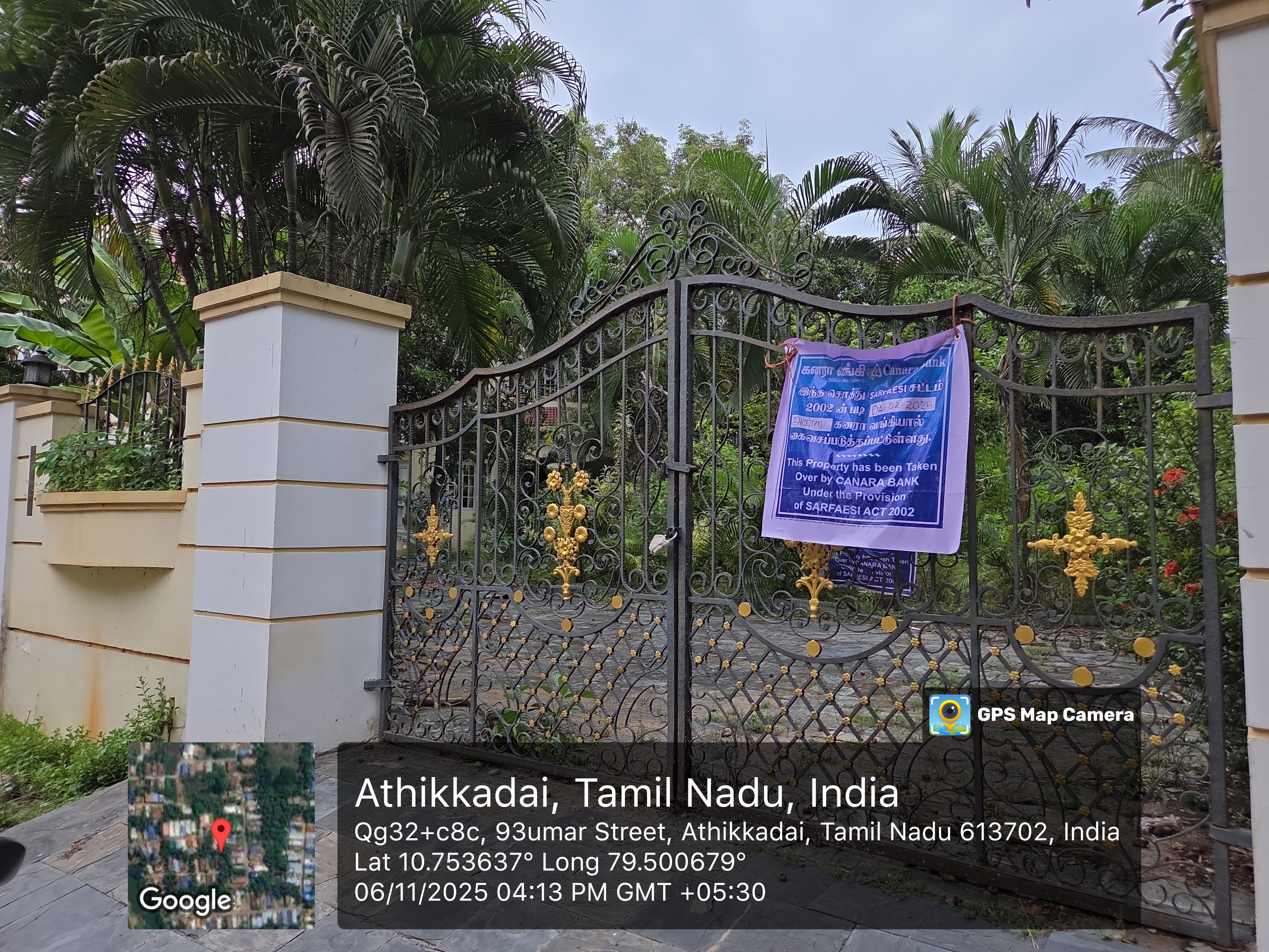Plot for Sale in ATHIKADAI, Koradacheri — photo 1