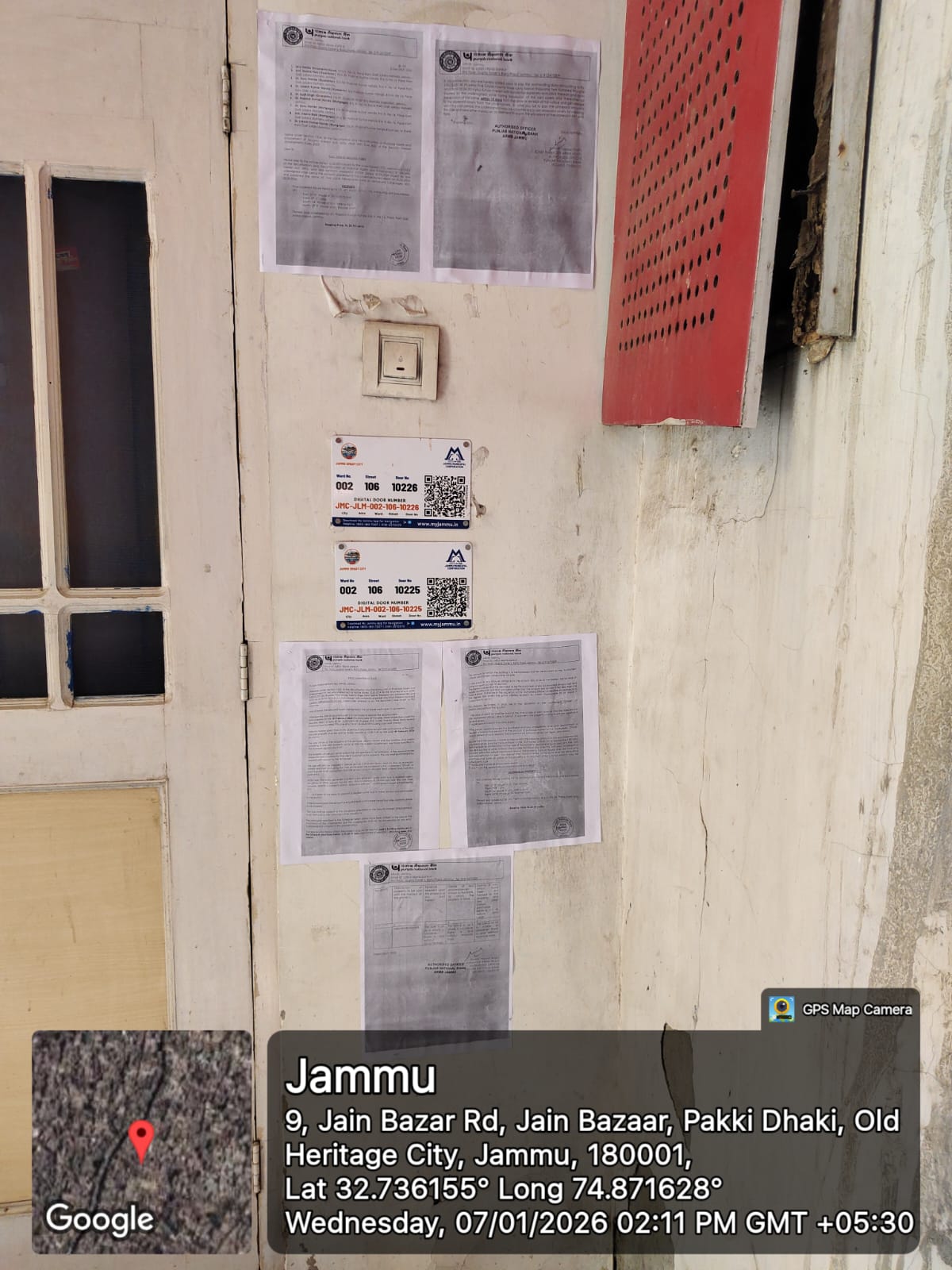 Individual House for Sale in Jammu — photo 2