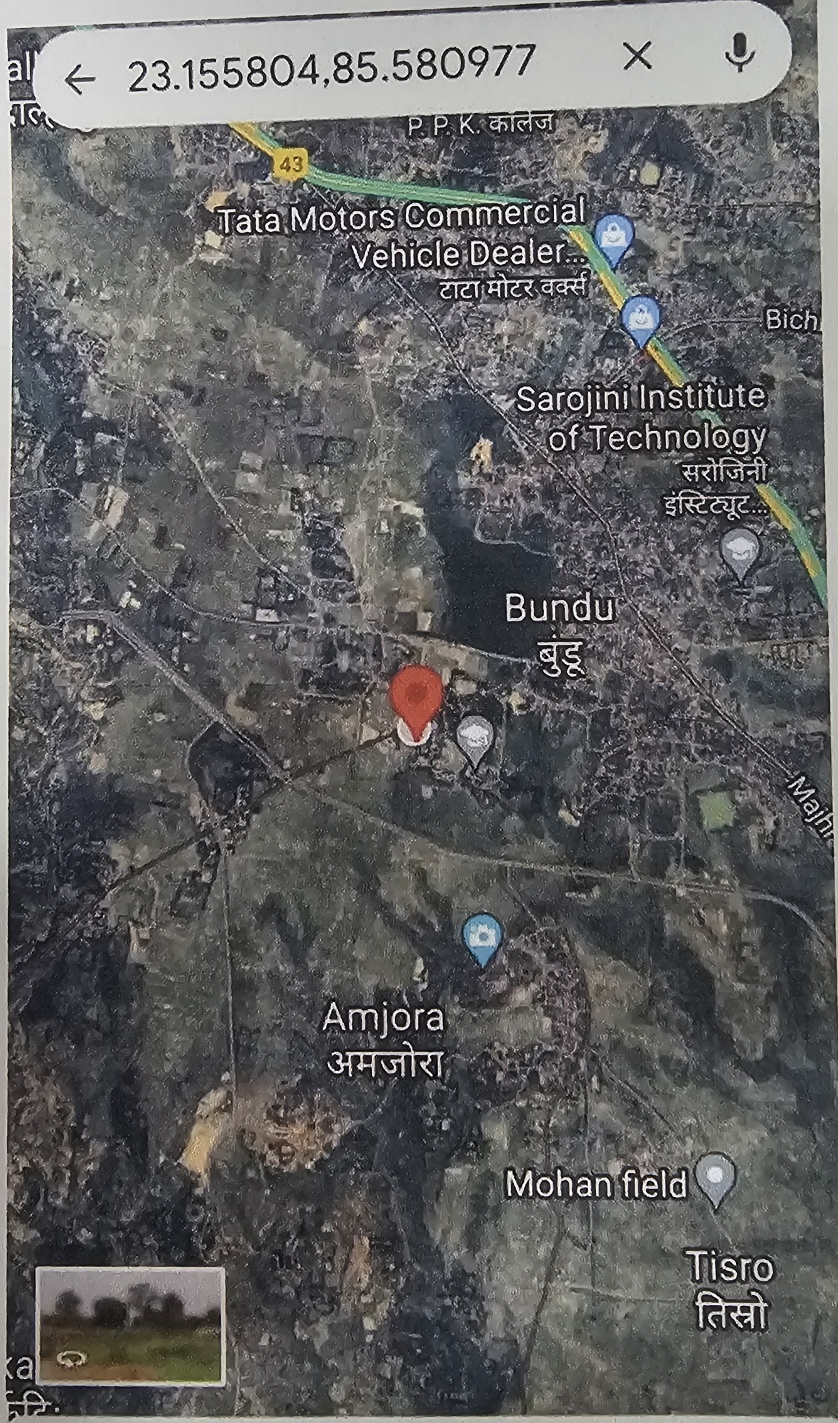 EMPTY LAND for Sale in Ranchi — photo 2