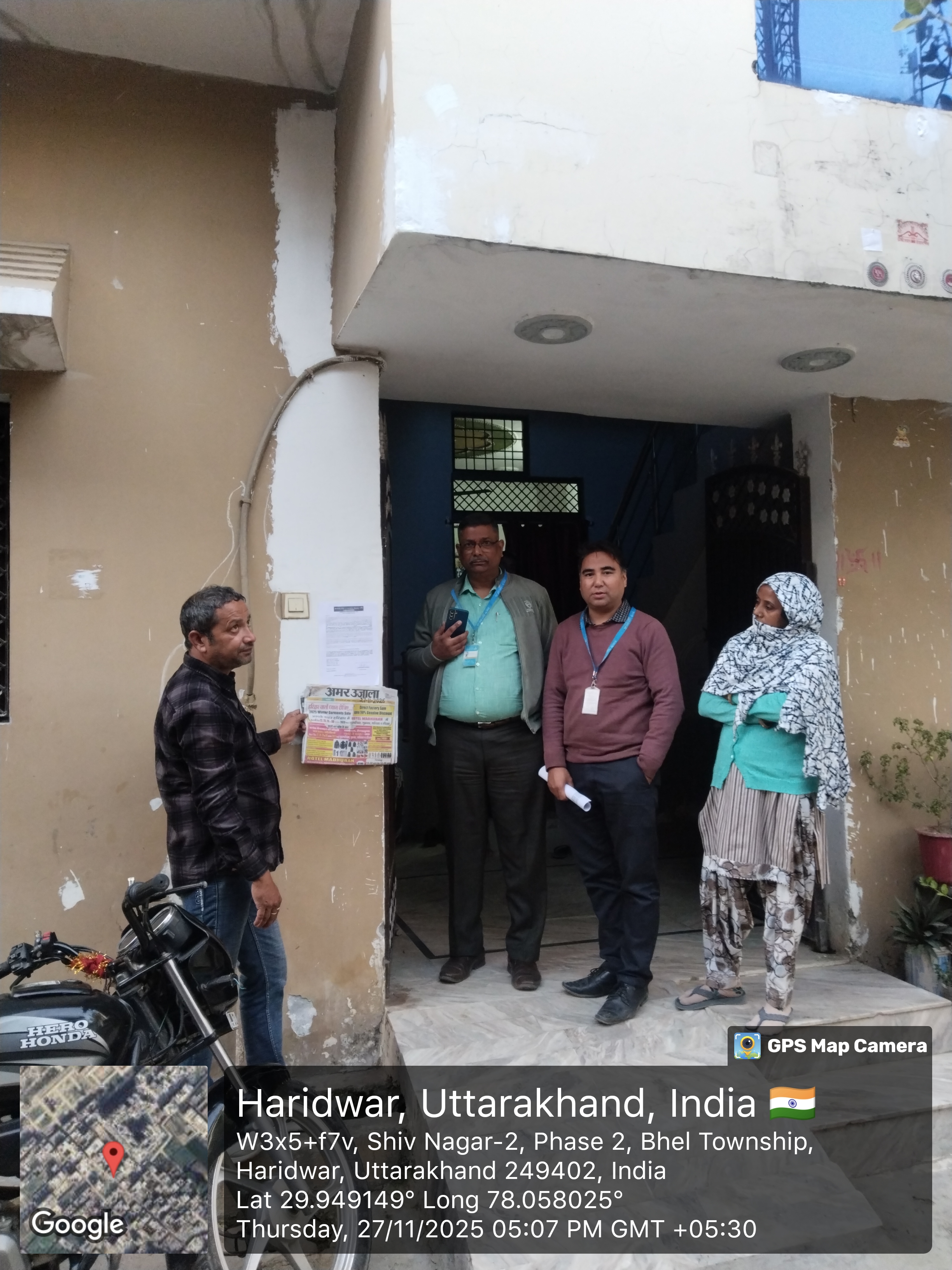 Individual House for Sale in Bahadarabad — photo 1
