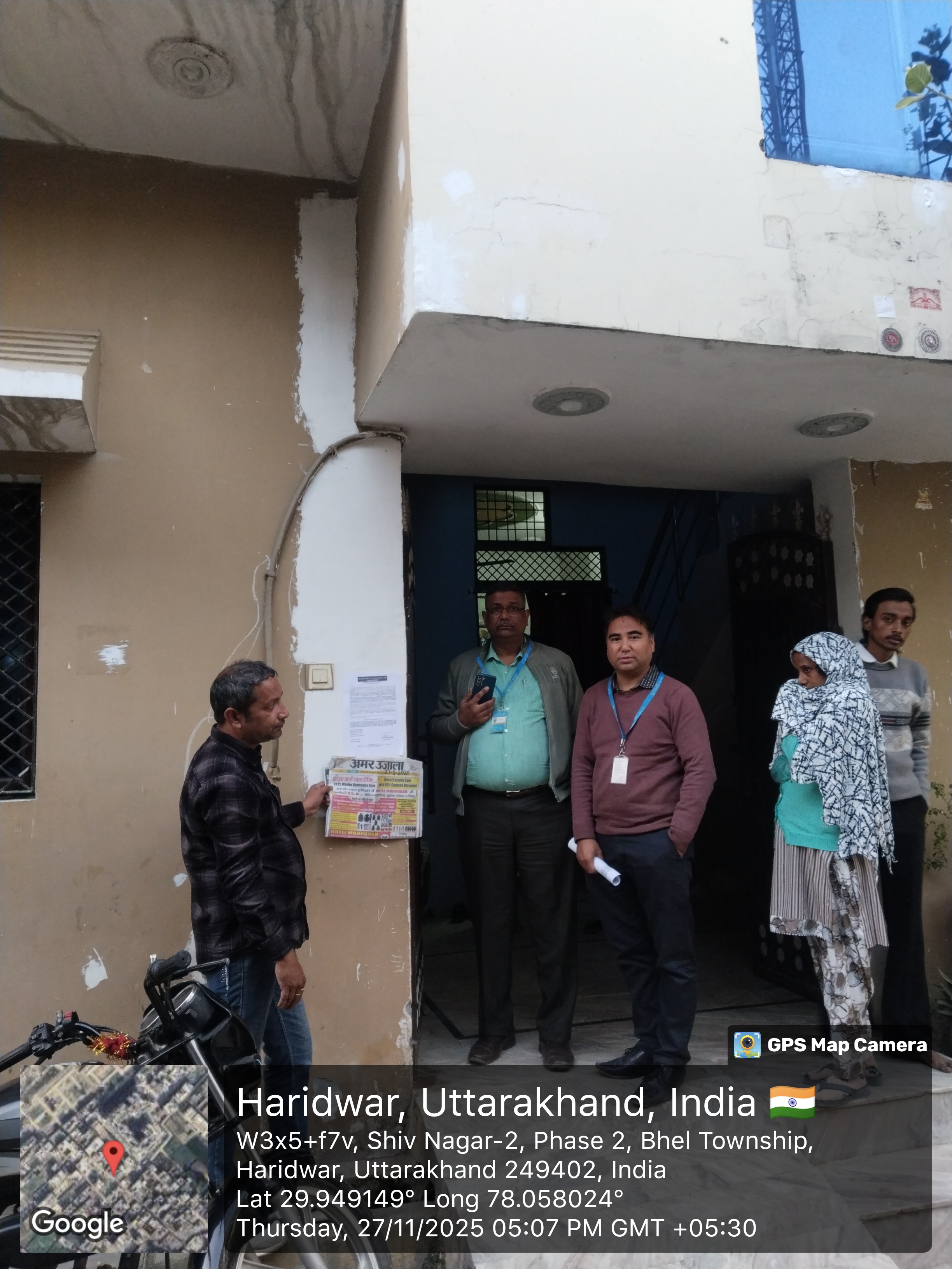 Individual House for Sale in Bahadarabad — photo 2