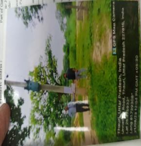 Plot for Sale in AMETHI, Musafirkhana — photo 1