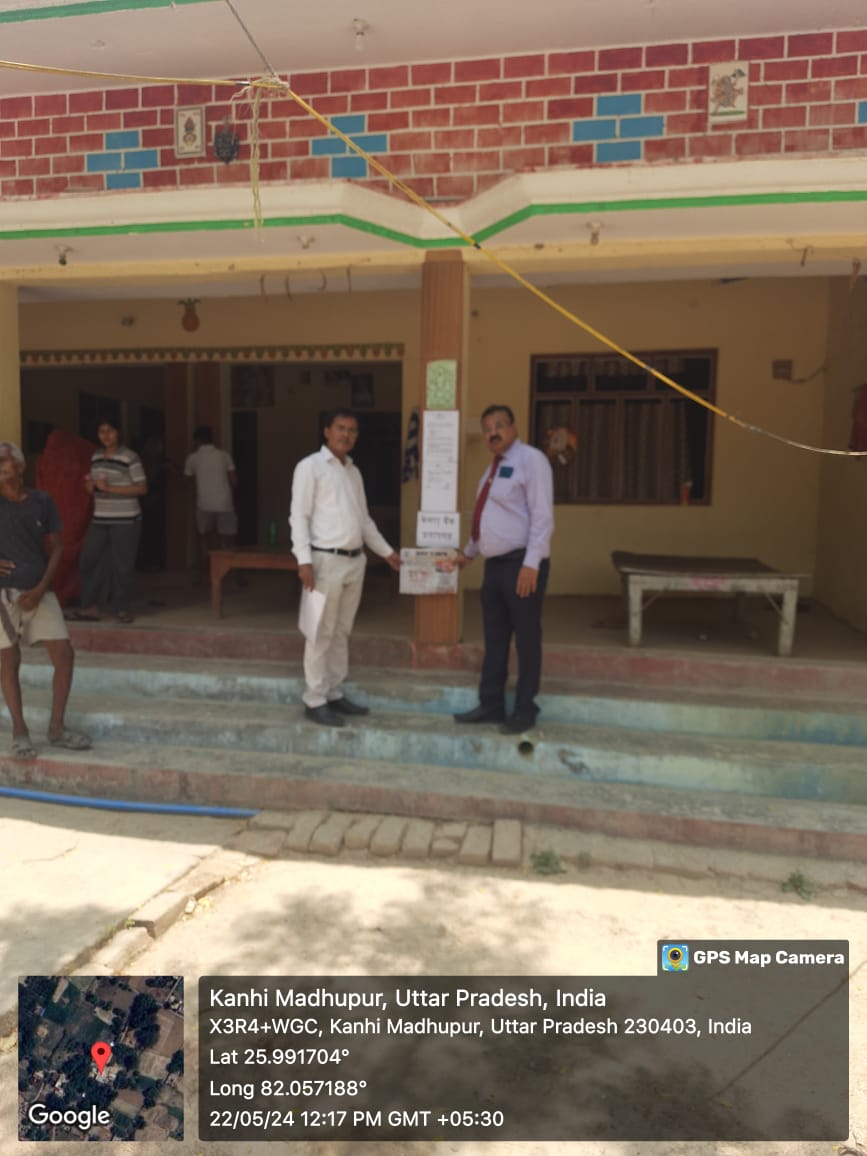 Individual House for Sale in PRATAPGARH, Bela Pratapgarh — photo 1