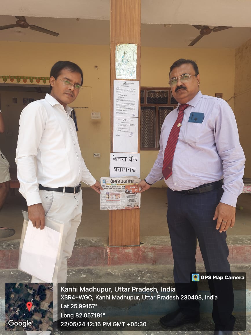 Individual House for Sale in PRATAPGARH, Bela Pratapgarh — photo 2