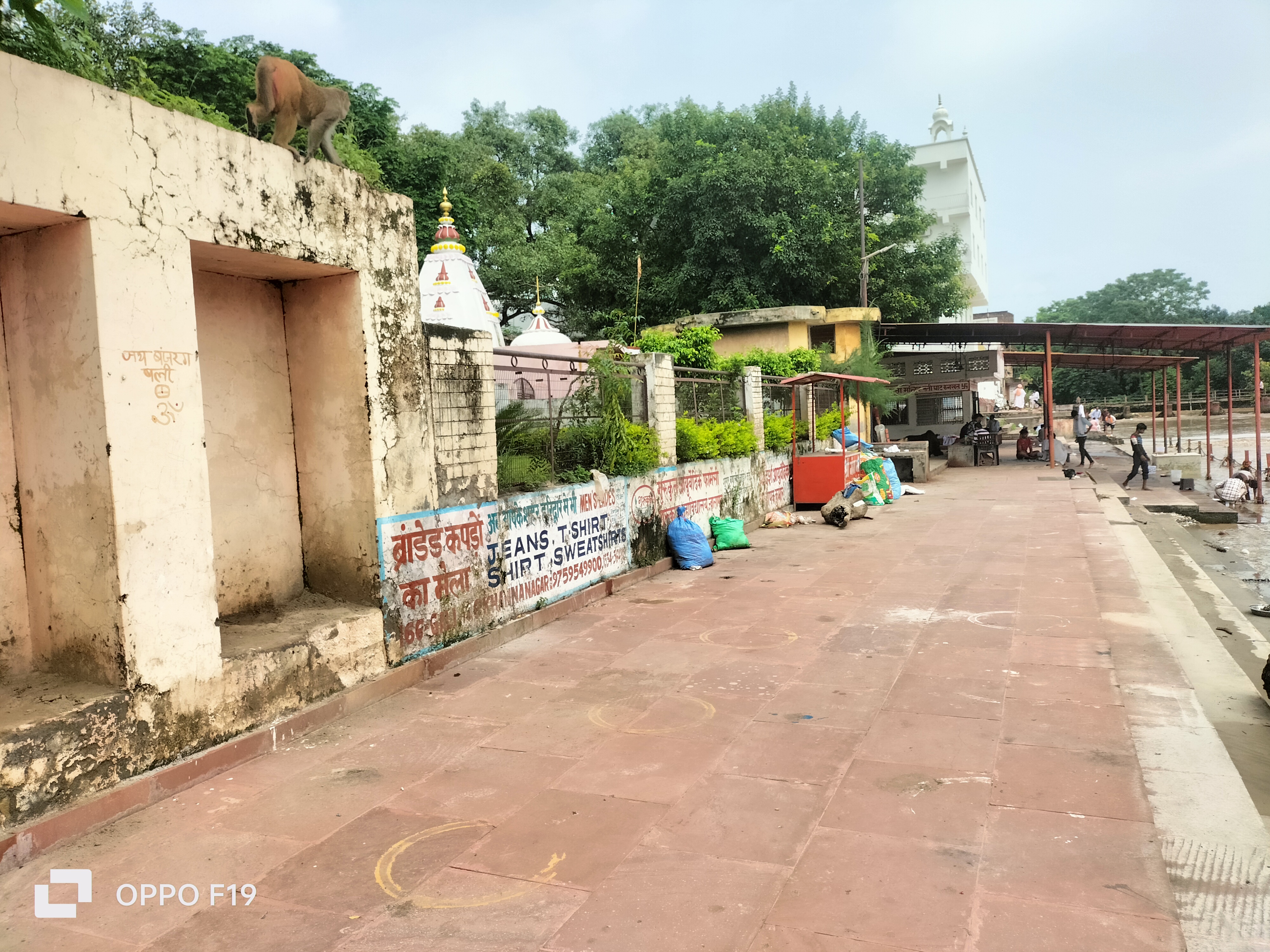 Plot for Sale in Haridwar — photo 3