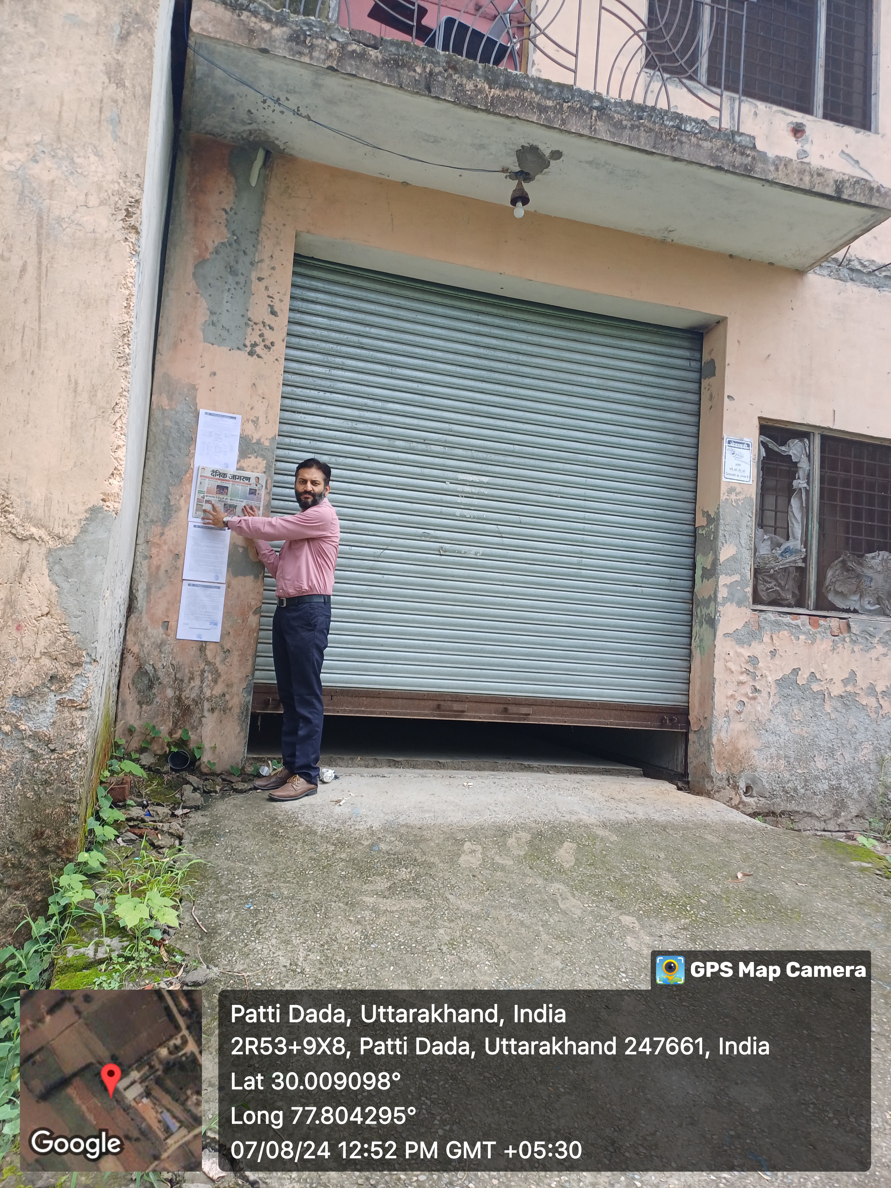 Plant and Machinery for Sale in Bhagwanpur — photo 1