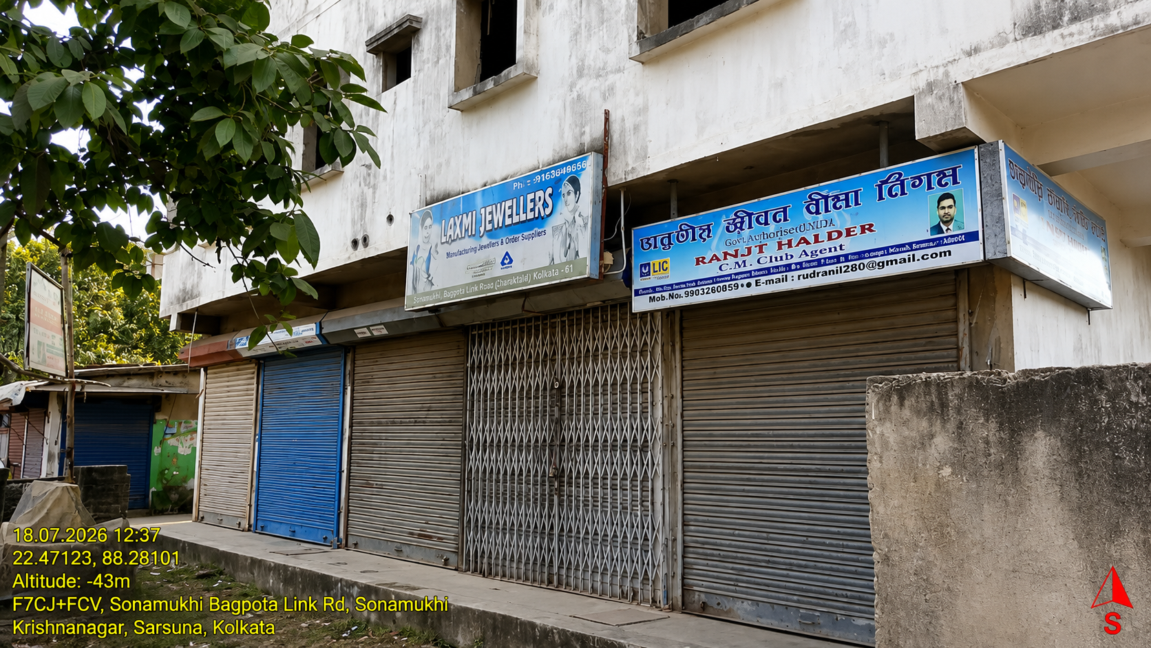 Shops for Sale in Sonamukhi Bagpota Link Road Charaktala Math near Sonamukhi Chowmatha Bazaar Sarsuna Kolkata, Kolkata — photo 4