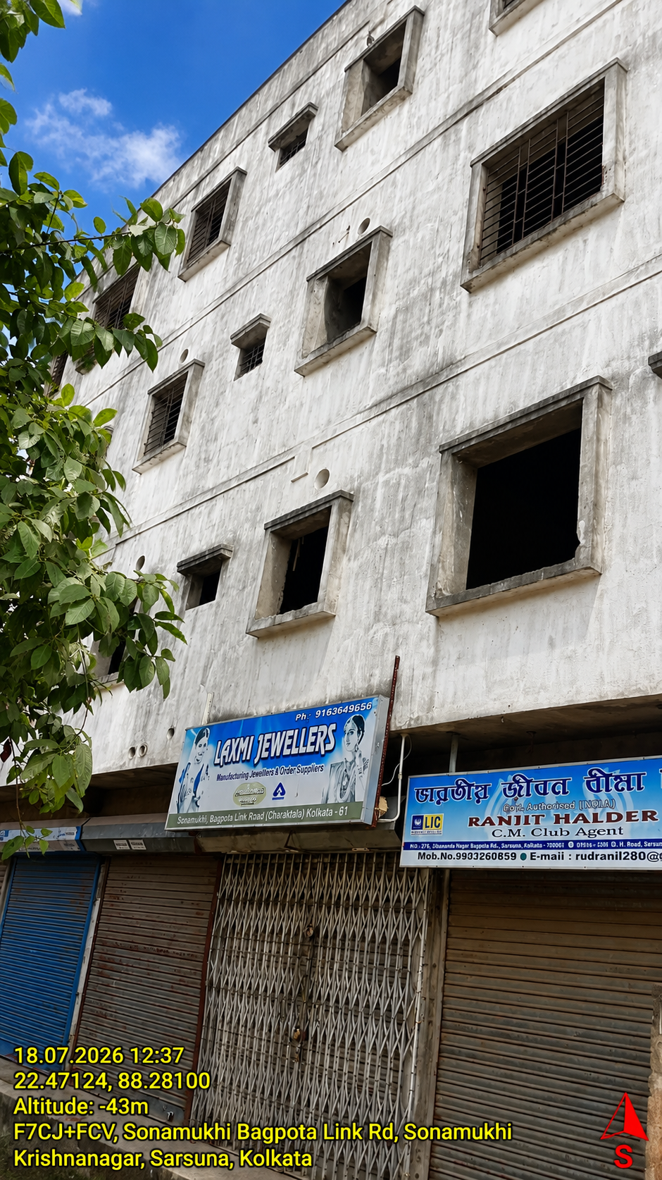 Shops for Sale in Sonamukhi Bagpota Link Road Charaktala Math near Sonamukhi Chowmatha Bazaar Sarsuna Kolkata, Kolkata — photo 3
