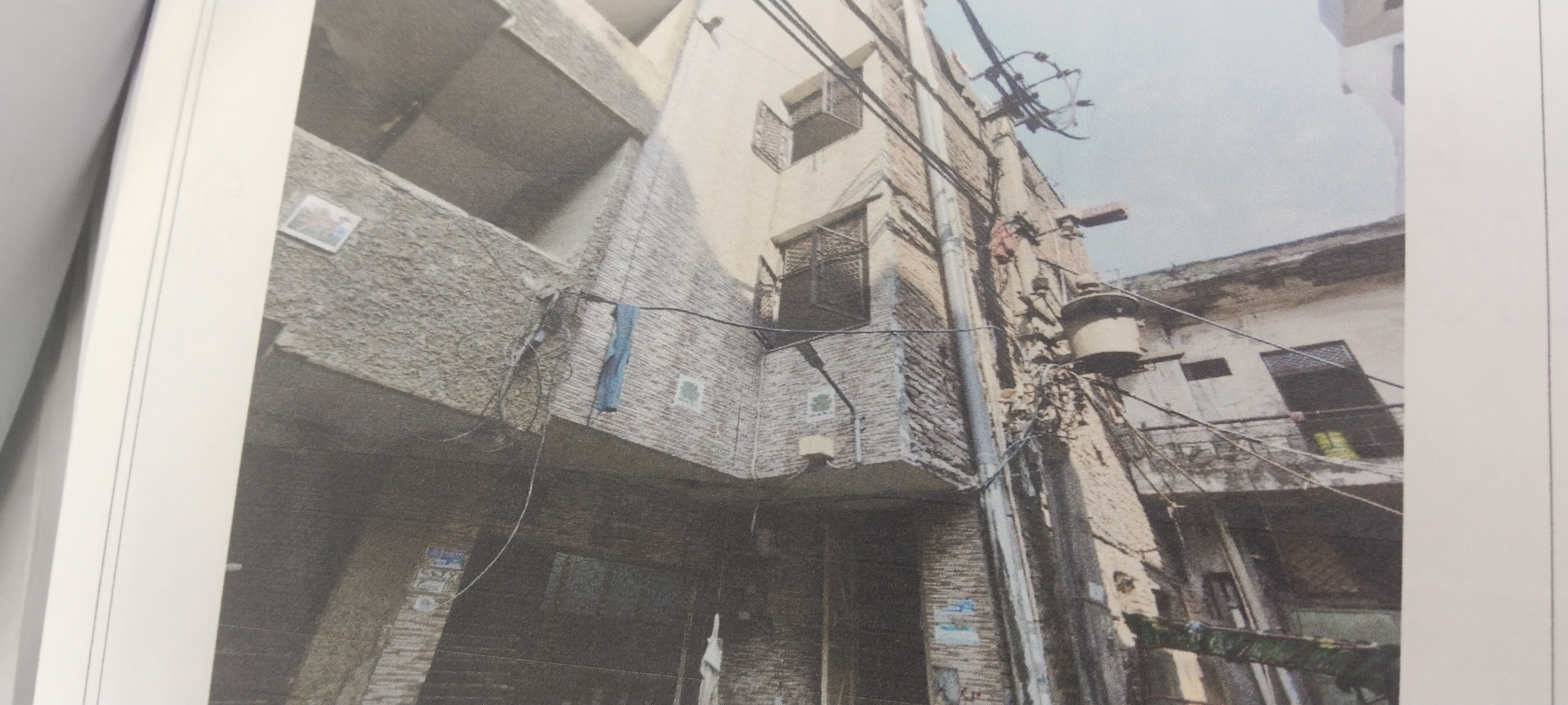 Individual House for Sale in New Delhi — photo 1