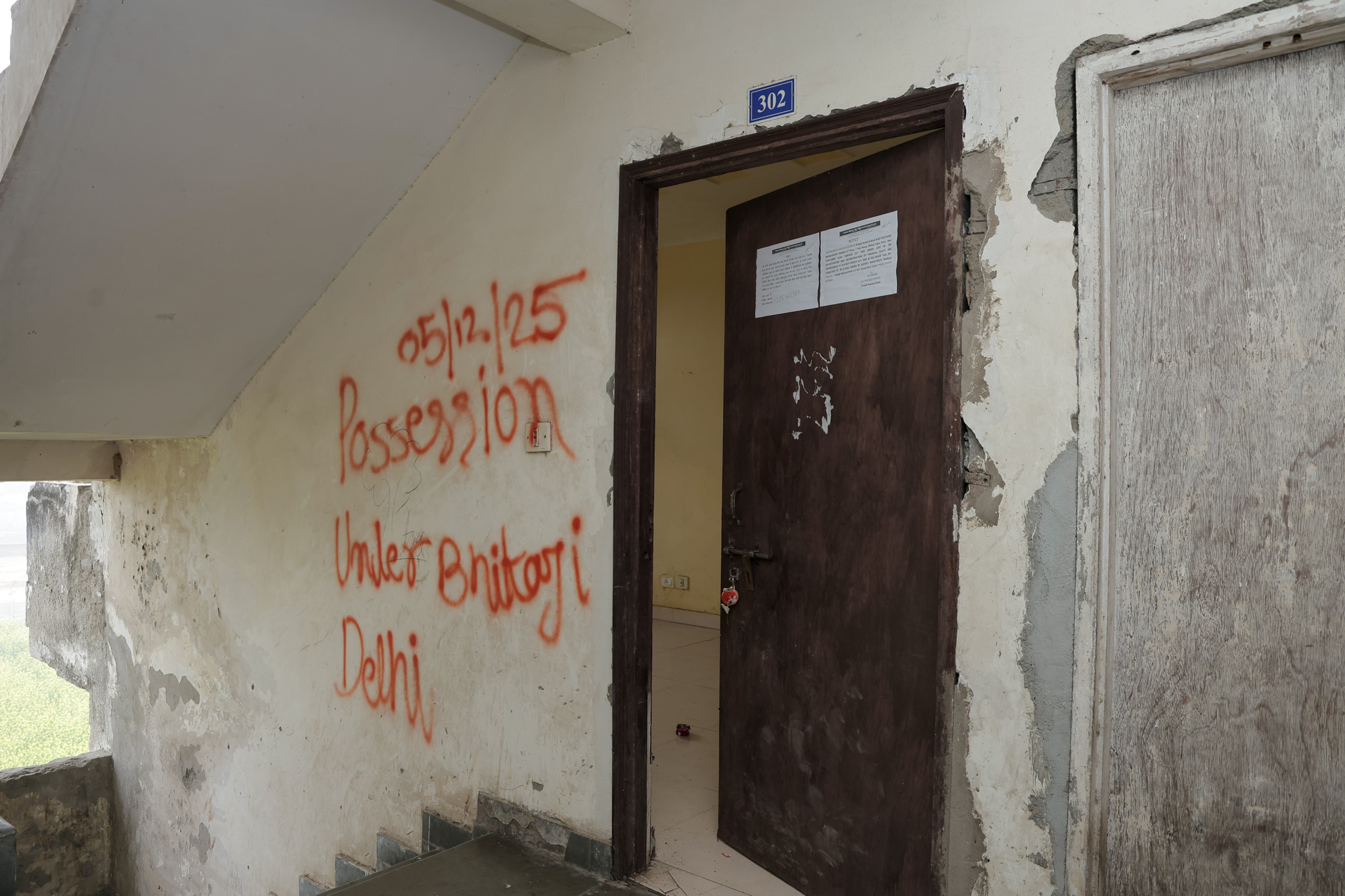 Flat for Sale in Mathura — photo 6