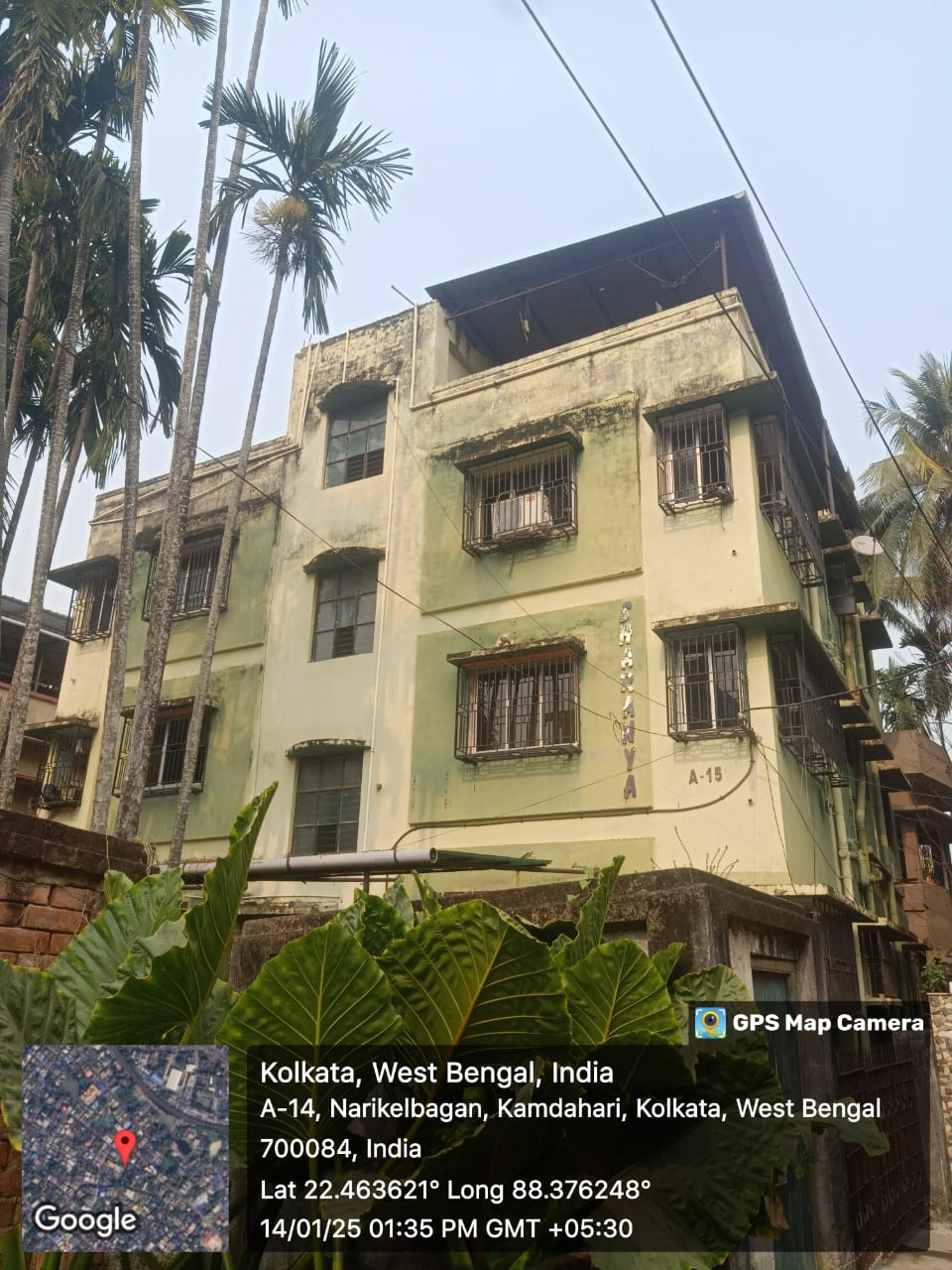 3 BHK Flat for Sale in SHARANYA, TALTALA MORE NARKEL BAGAN GARIA, Kolkata — photo 3
