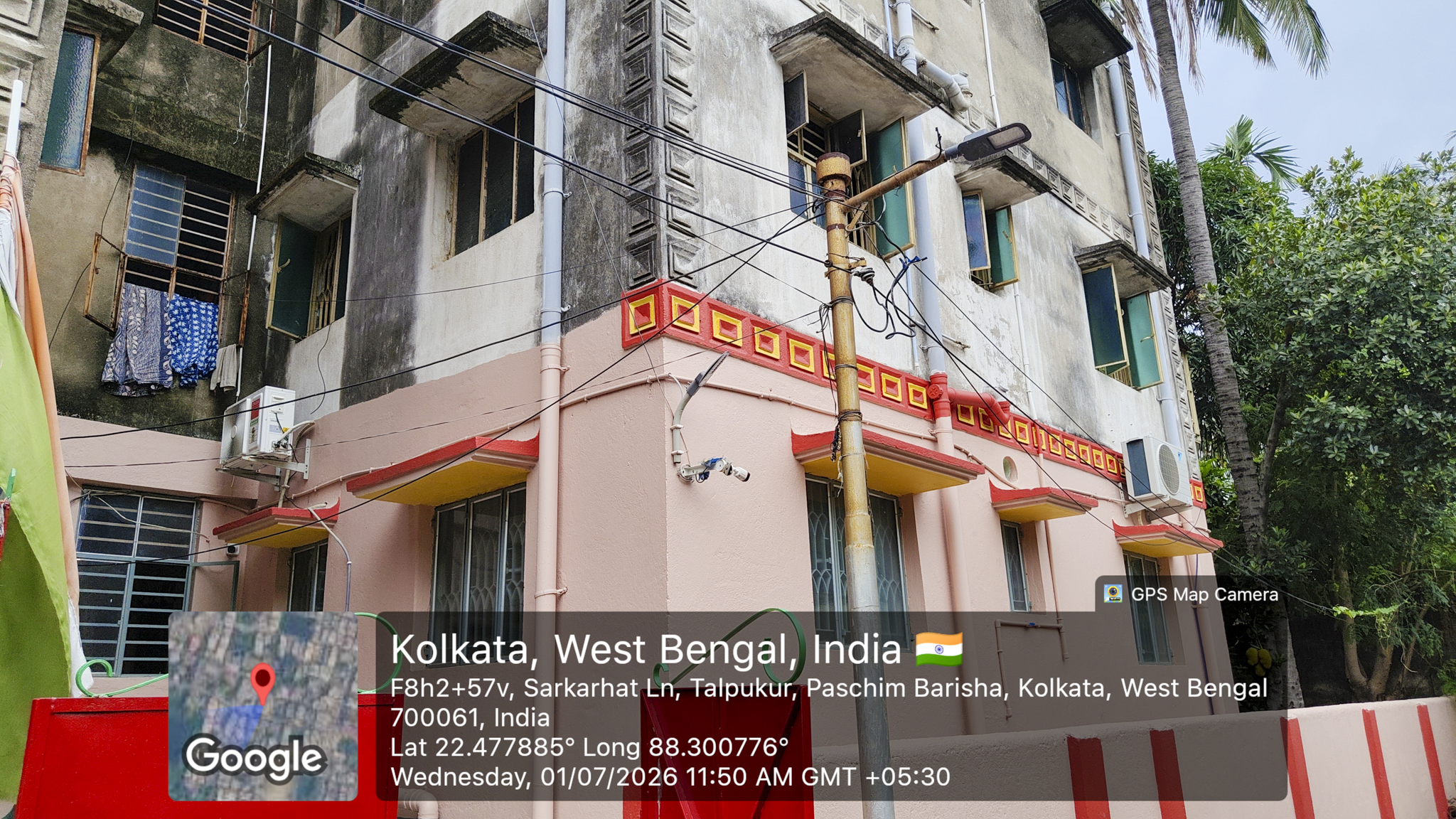 2 BHK Flat for Sale in Sushil Apartment, Rakhal Mukherjee Road Sarsuna Behala beside Sishu Kalyan School, Kolkata — photo 6