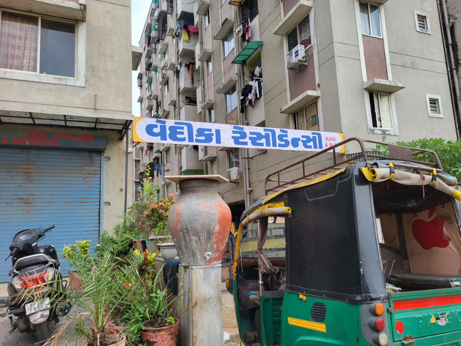 Flat for Sale in Ahmedabad — photo 2