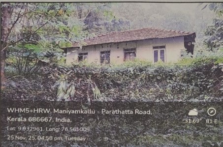 Individual House for Sale in Eramalloor — photo 1