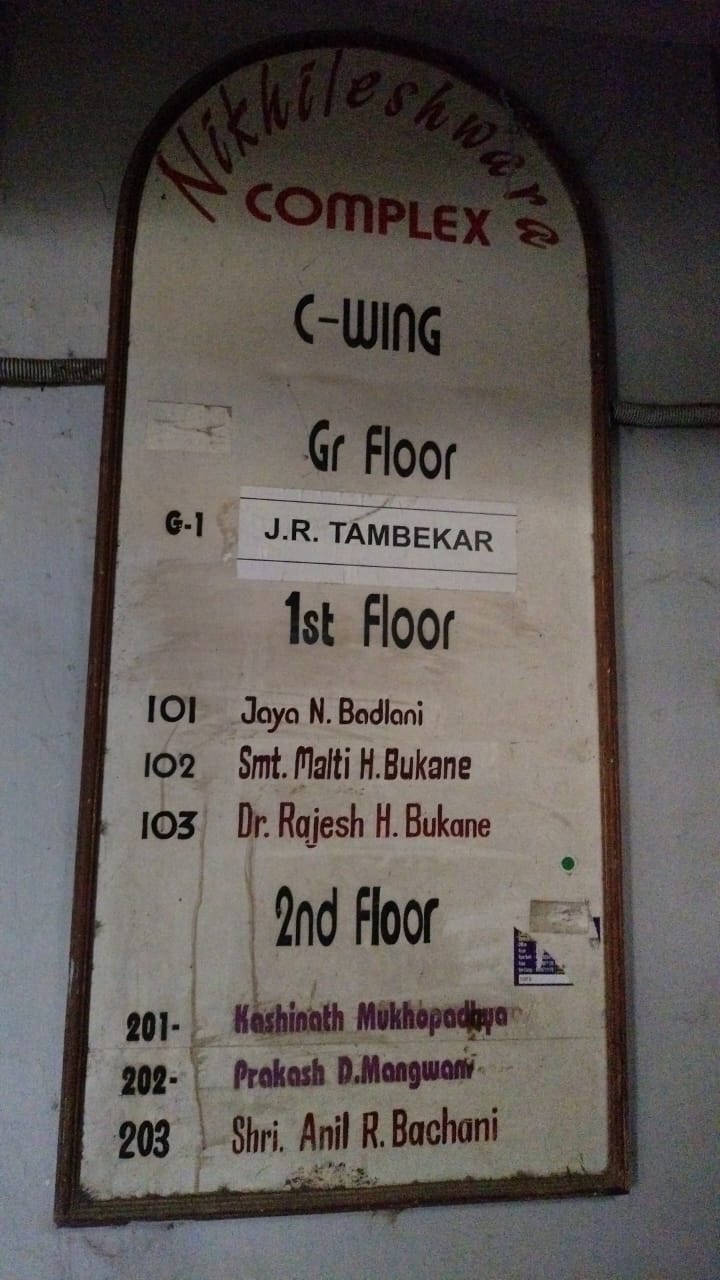 Flat for Sale in Ulhasnagar — photo 2