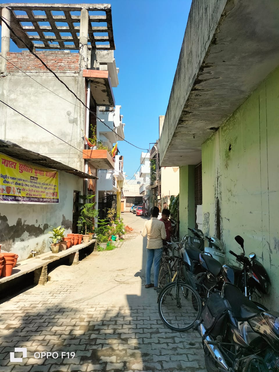 Individual House for Sale in Haridwar — photo 1