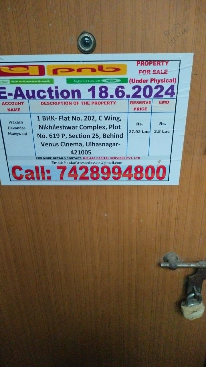 Flat for Sale in Ulhasnagar — photo 3