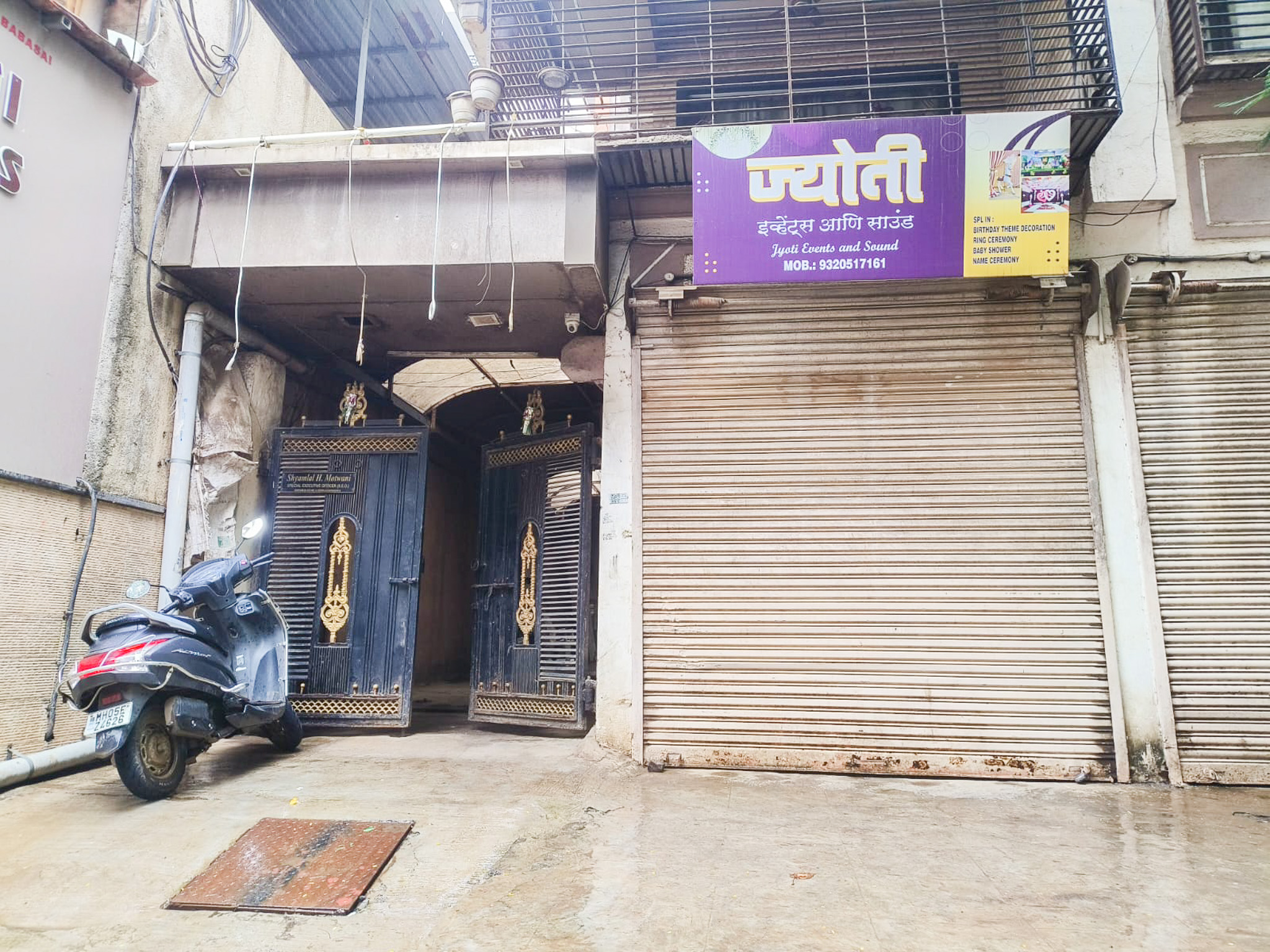 Flat for Sale in Thane — photo 1