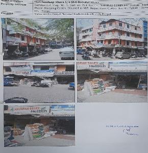 Office for Sale in CHUNA BHATTI, Bhopal — photo 1