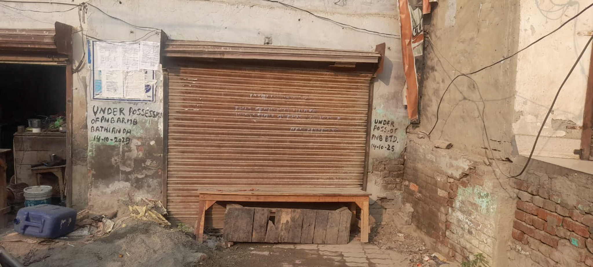 Individual House for Sale in Zira — photo 5