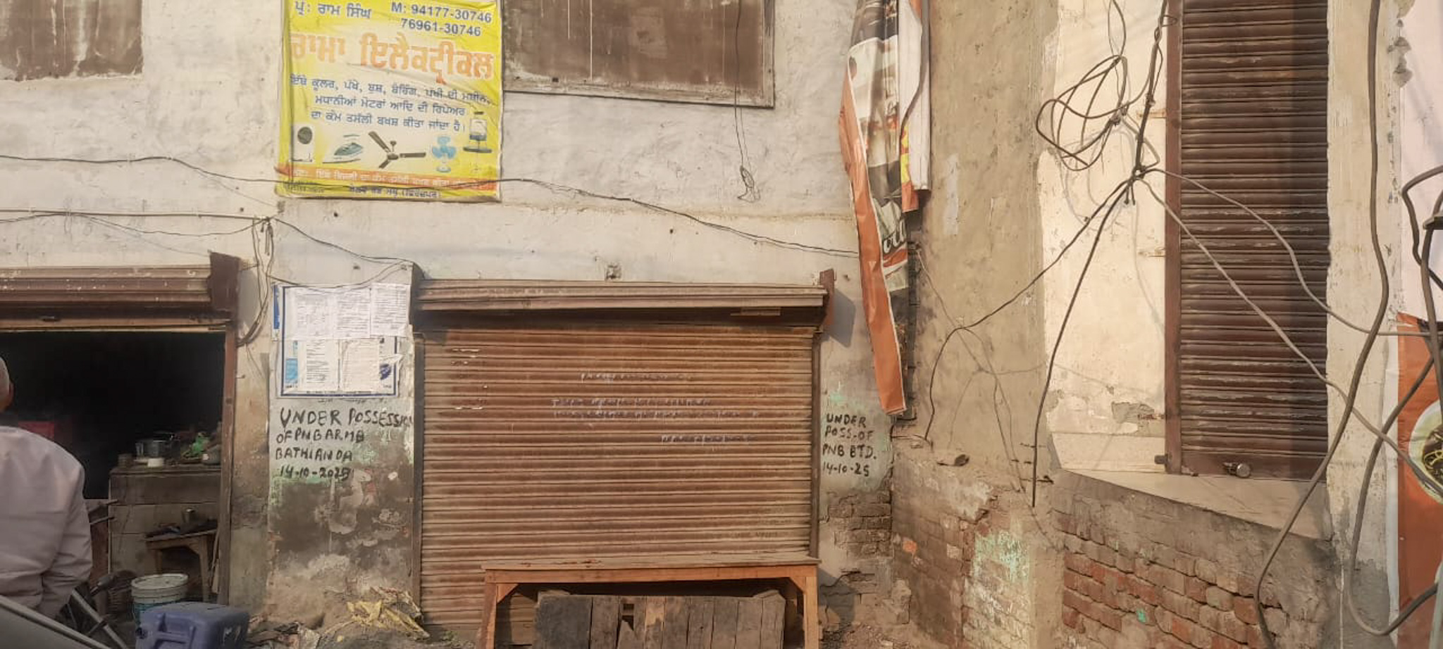 Individual House for Sale in Zira — photo 6
