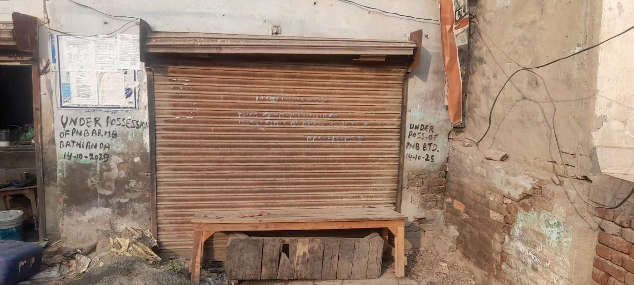 Individual House for Sale in Zira — photo 2