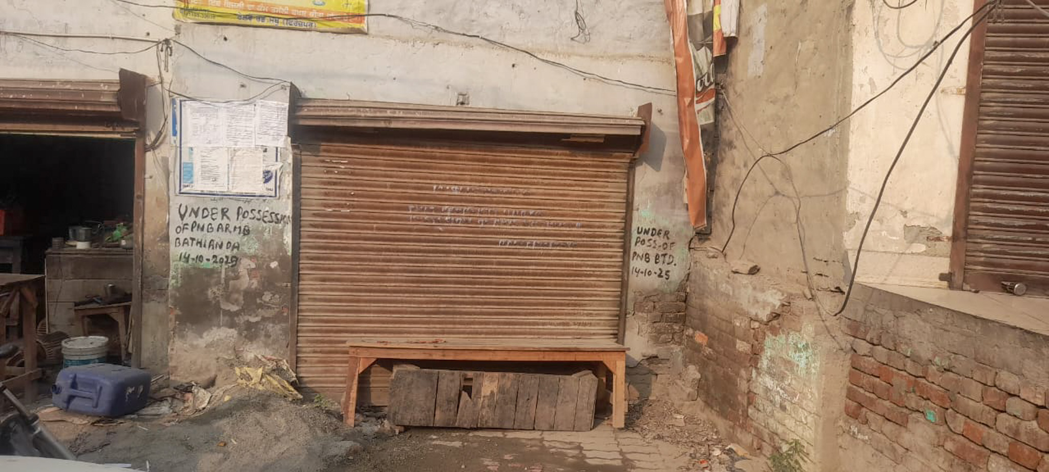 Individual House for Sale in Zira — photo 3