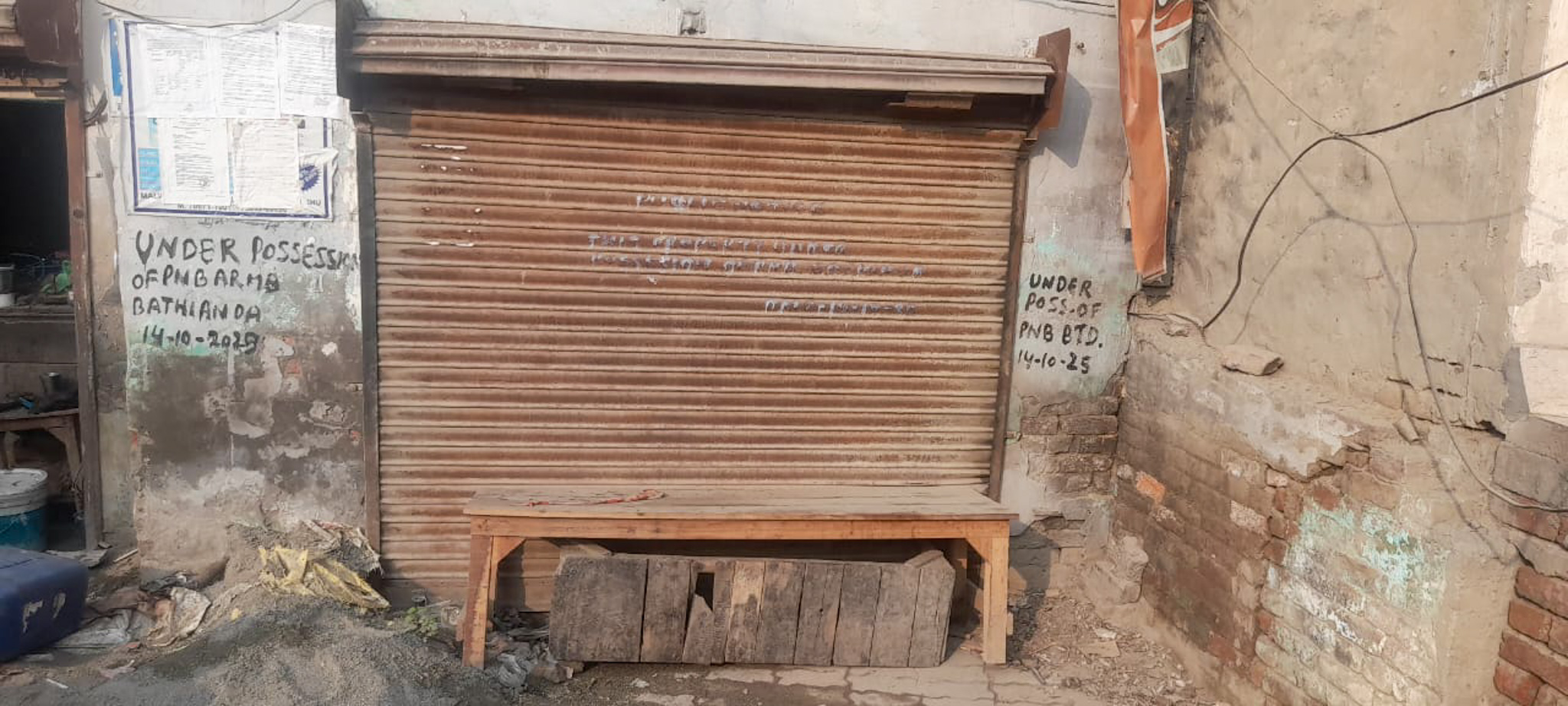 Individual House for Sale in Zira — photo 4