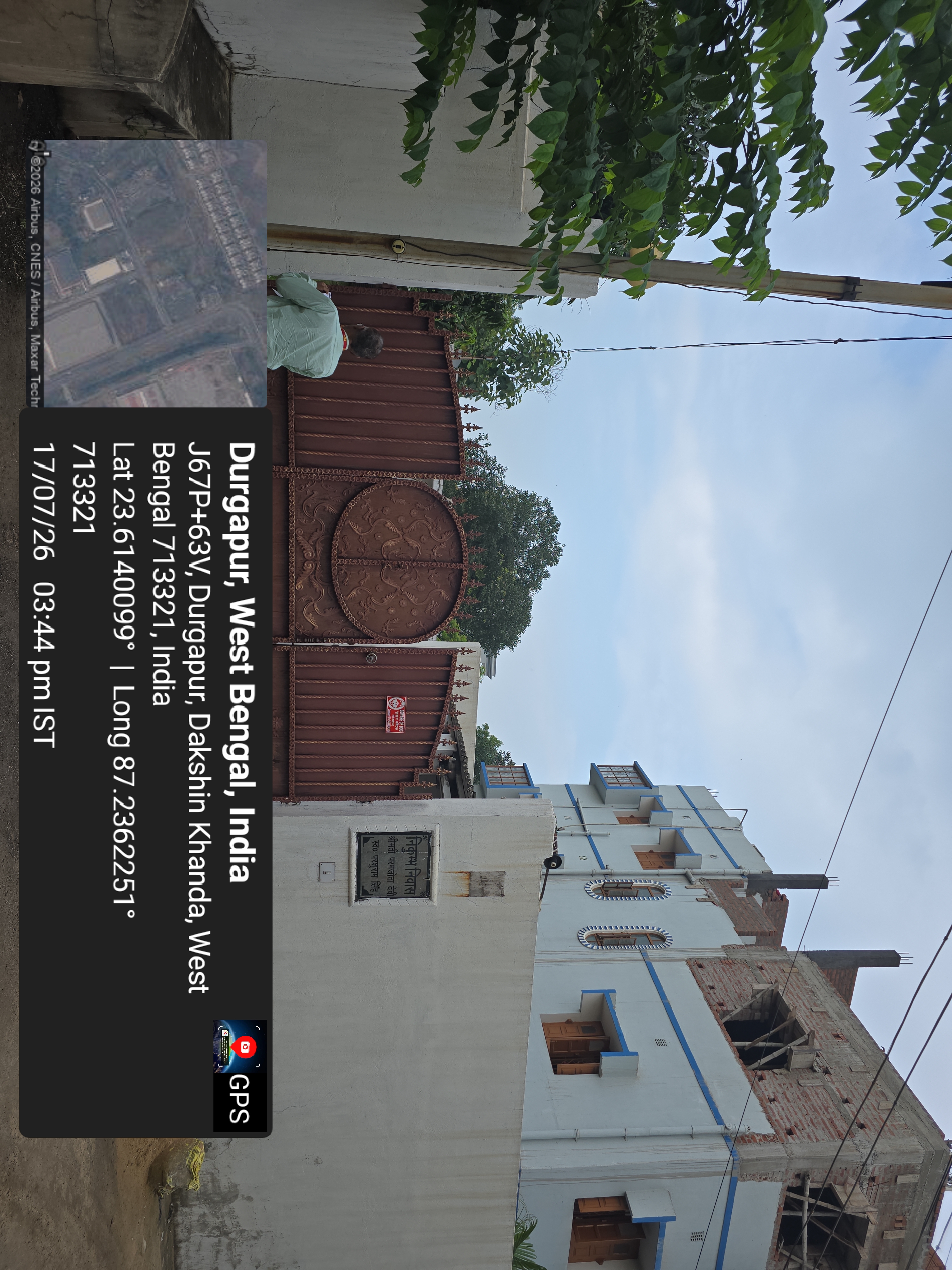 Office for Sale in Old Cour, G. T. Road, Durgapur, Paschim Bardhaman, West Bengal - 713203., Durgapur — photo 1