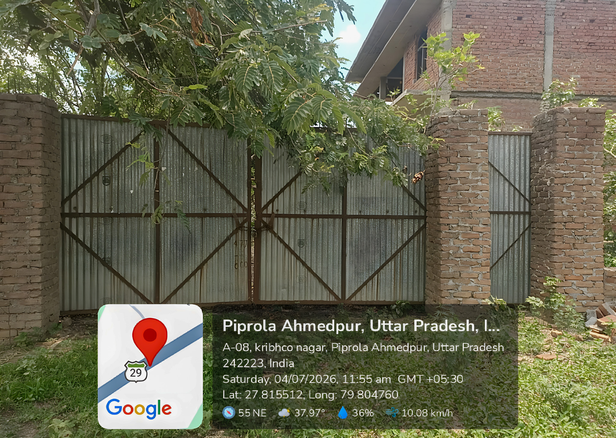 Industrial Shed for Sale in Shahjahanpur — photo 1