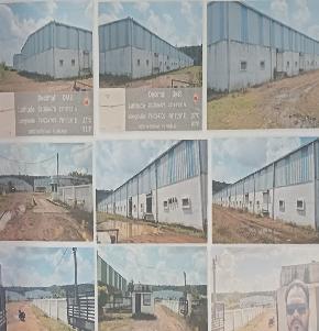 WAREHOUSE for Sale in VILL-PATHARI, Gairatganj — photo 1