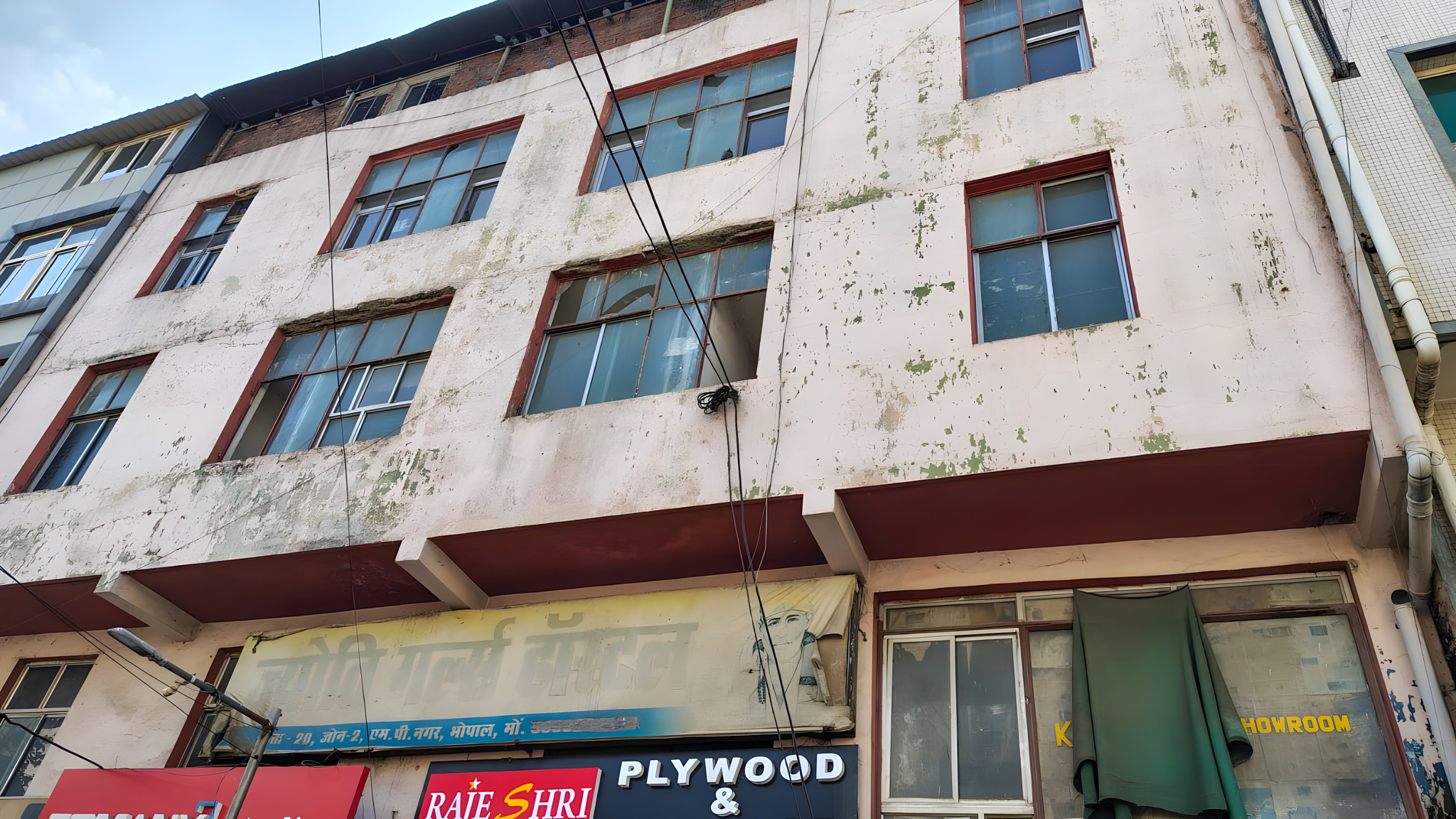 Office for Sale in MP NAGAR BHOPAL, Bhopal — photo 1