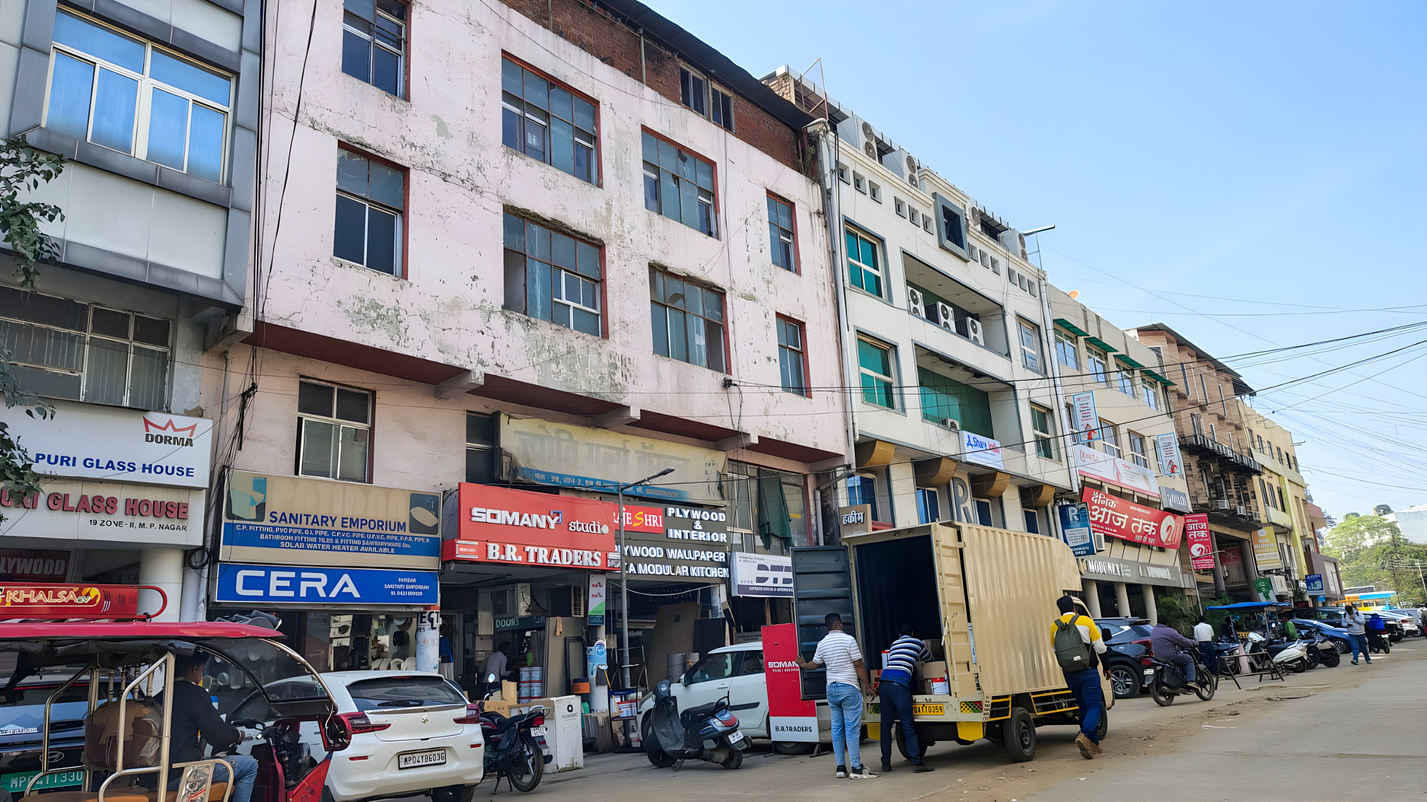 Office for Sale in MP NAGAR BHOPAL, Bhopal — photo 2