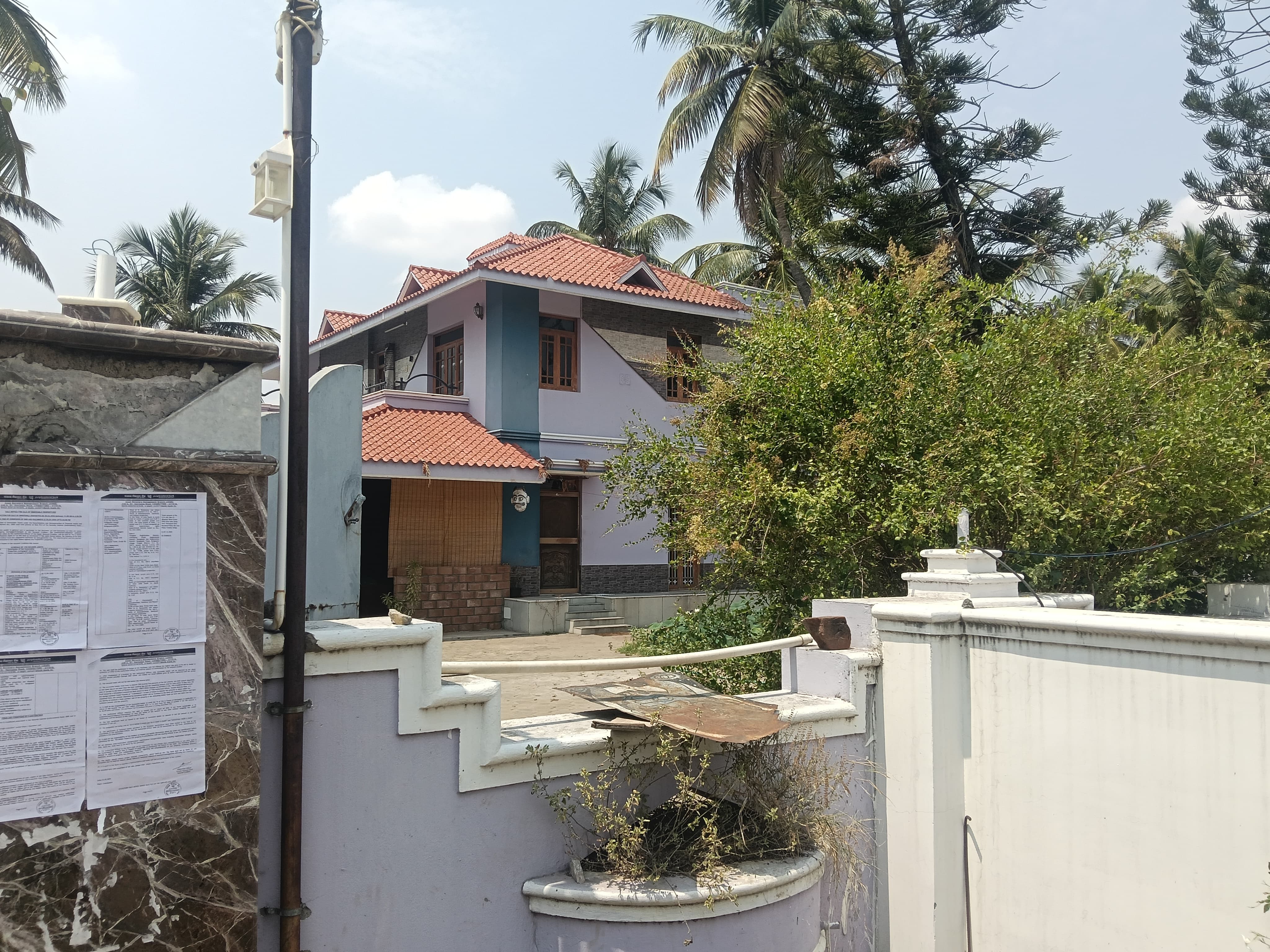 Individual House for Sale in Kangeyam — photo 11