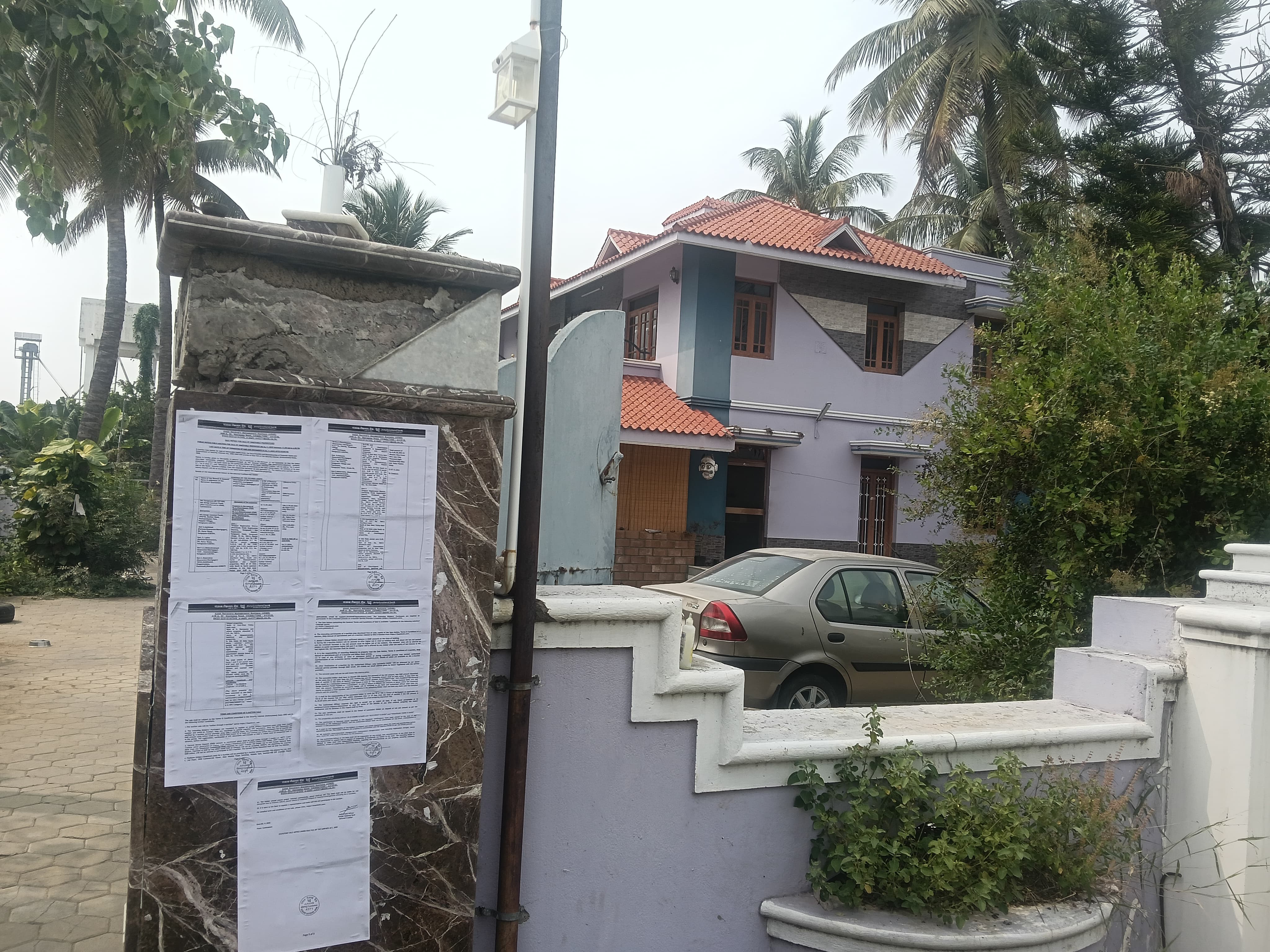 Individual House for Sale in Kangeyam — photo 16