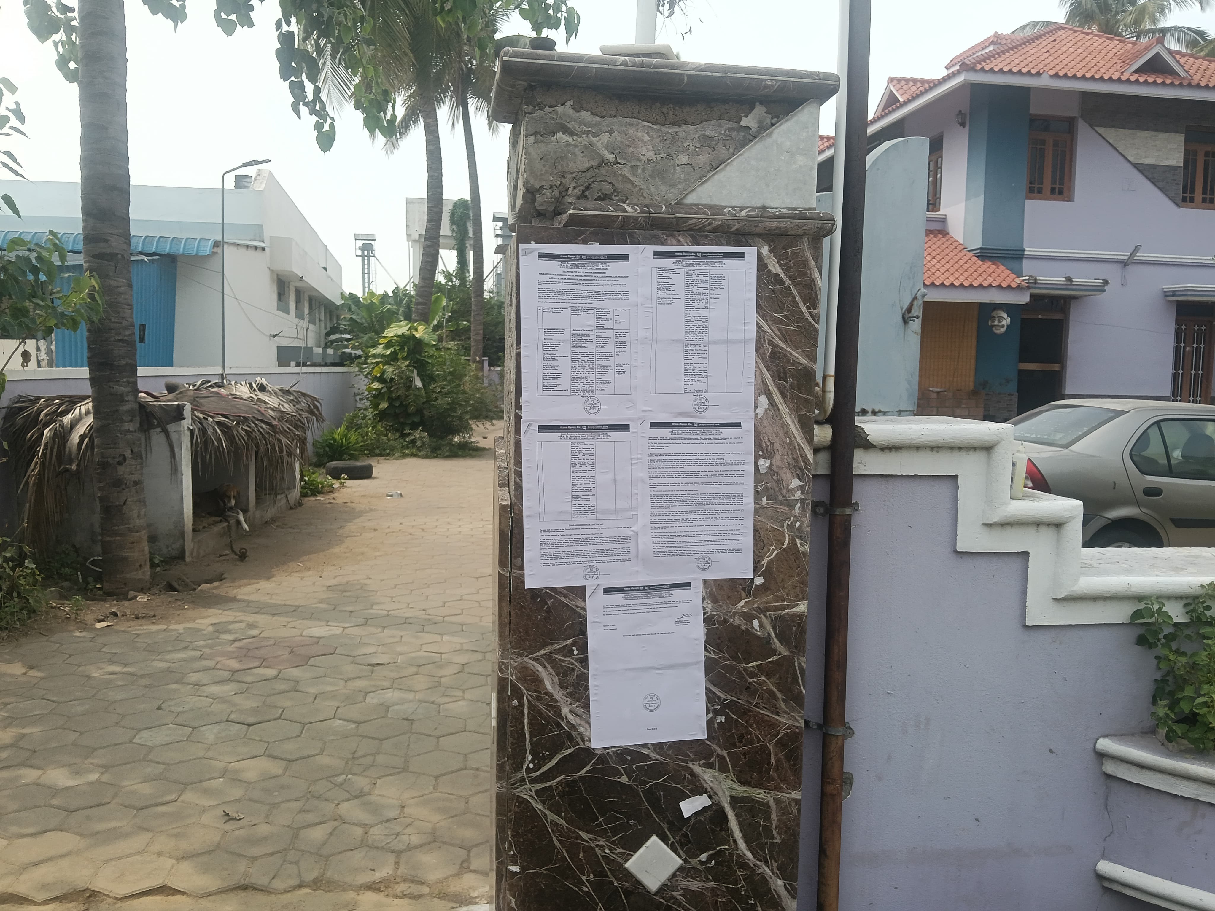 Individual House for Sale in Kangeyam — photo 18