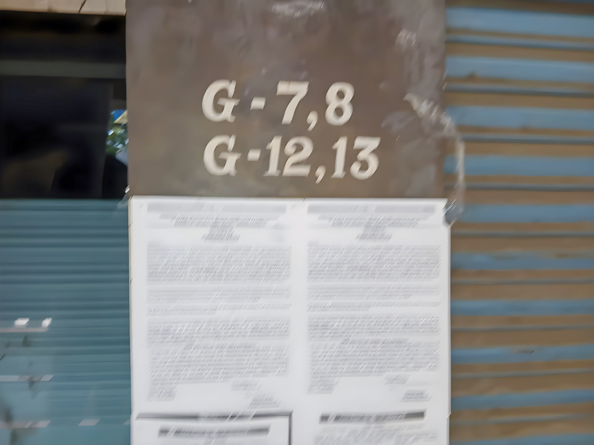 Shops for Sale in Ahmedabad — photo 6