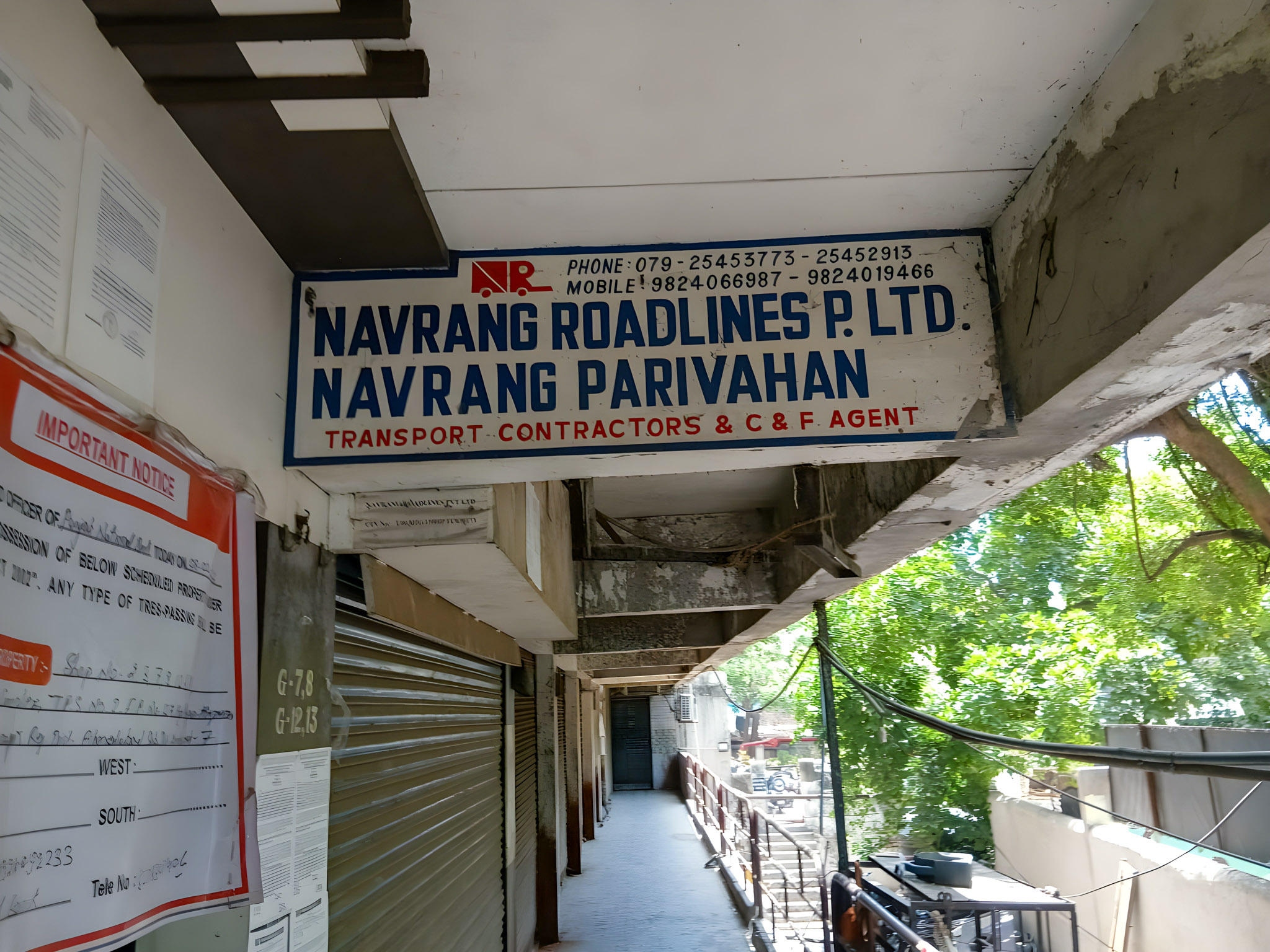 Shops for Sale in Ahmedabad — photo 20