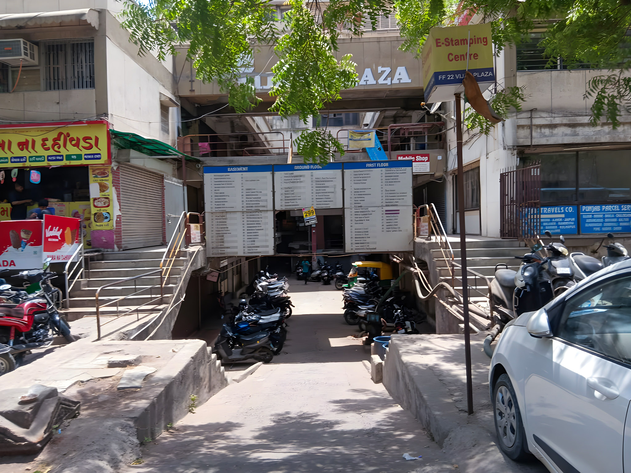 Shops for Sale in Ahmedabad — photo 14