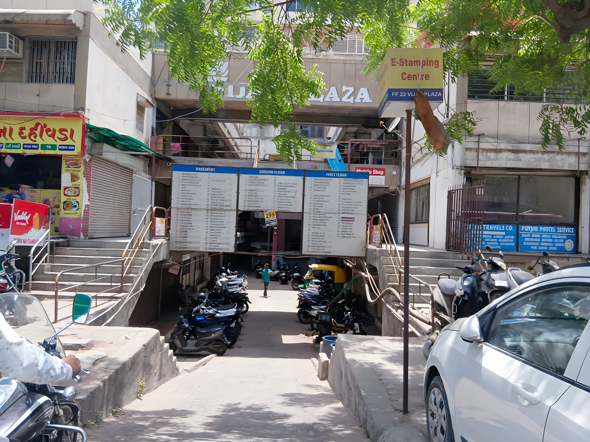 Shops for Sale in Ahmedabad — photo 18