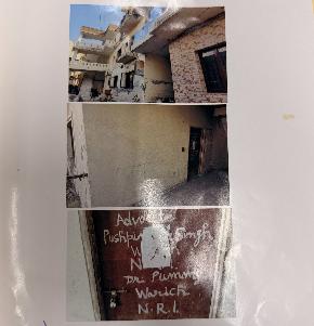 Flat for Sale in Jalandhar — photo 1