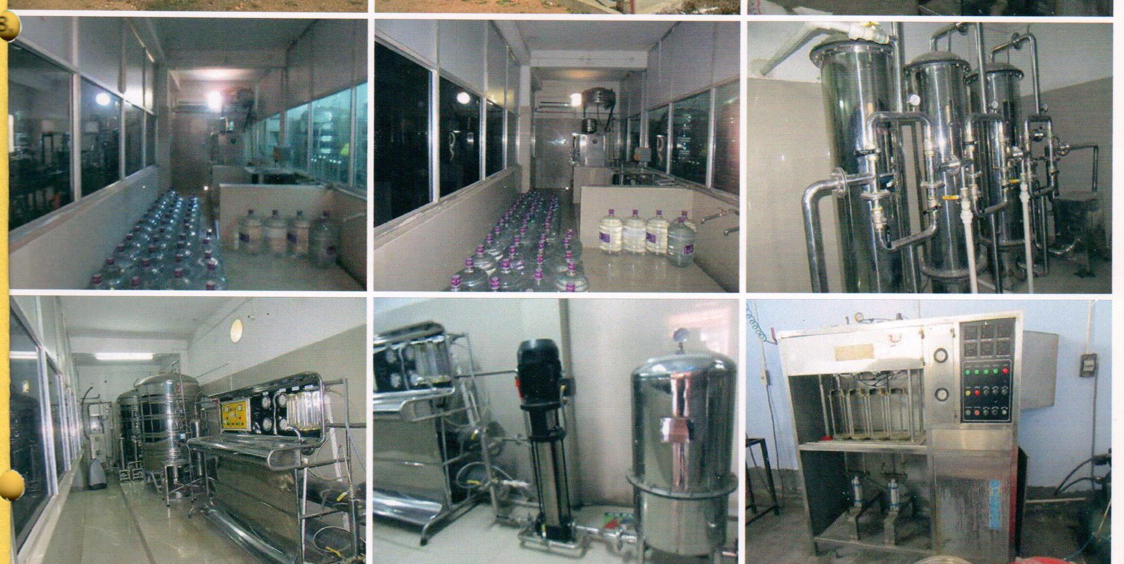 Shed with Plant and Machinery for Sale in Bankura — photo 3
