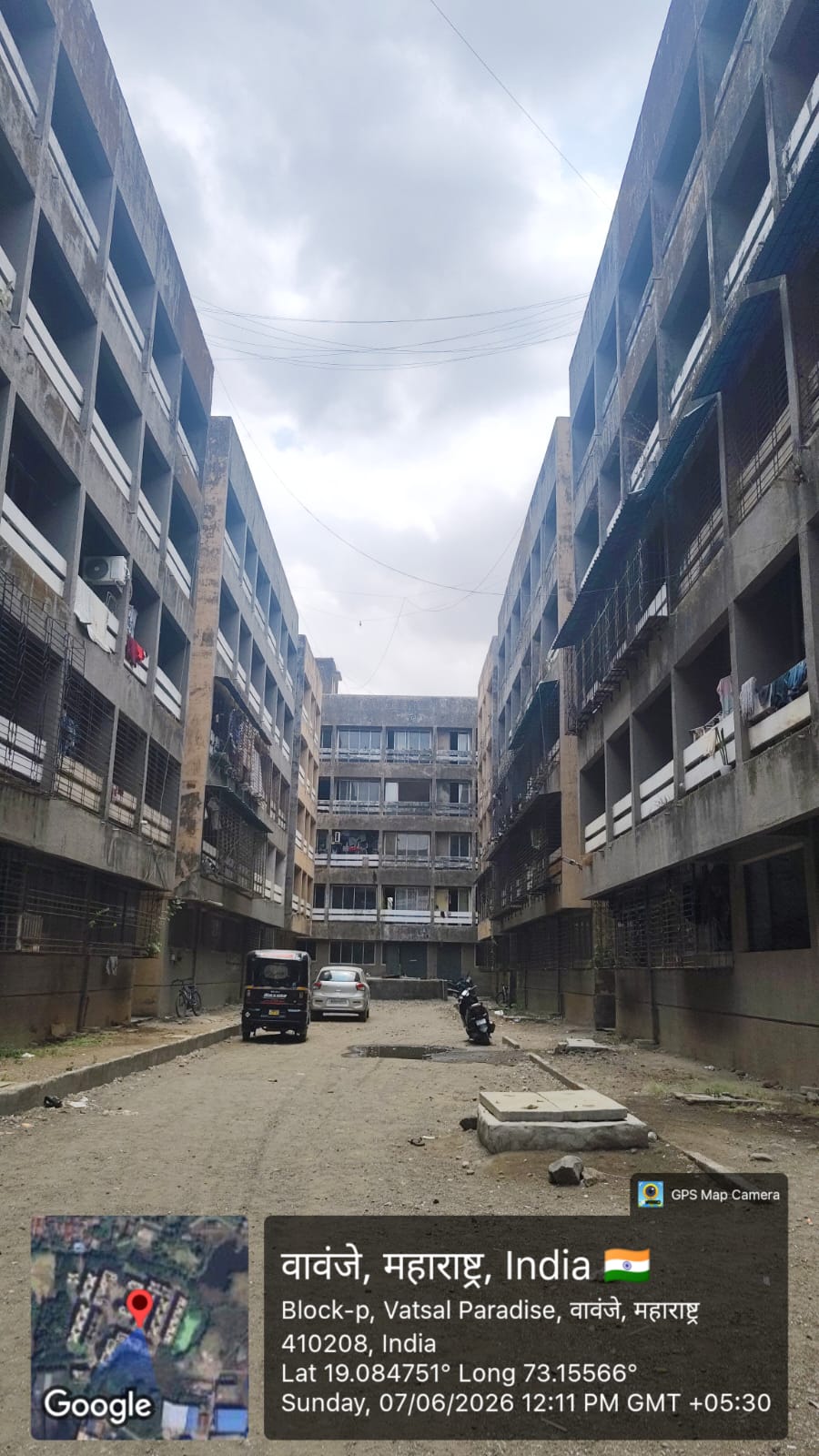 Flat for Sale in Navi Mumbai — photo 1