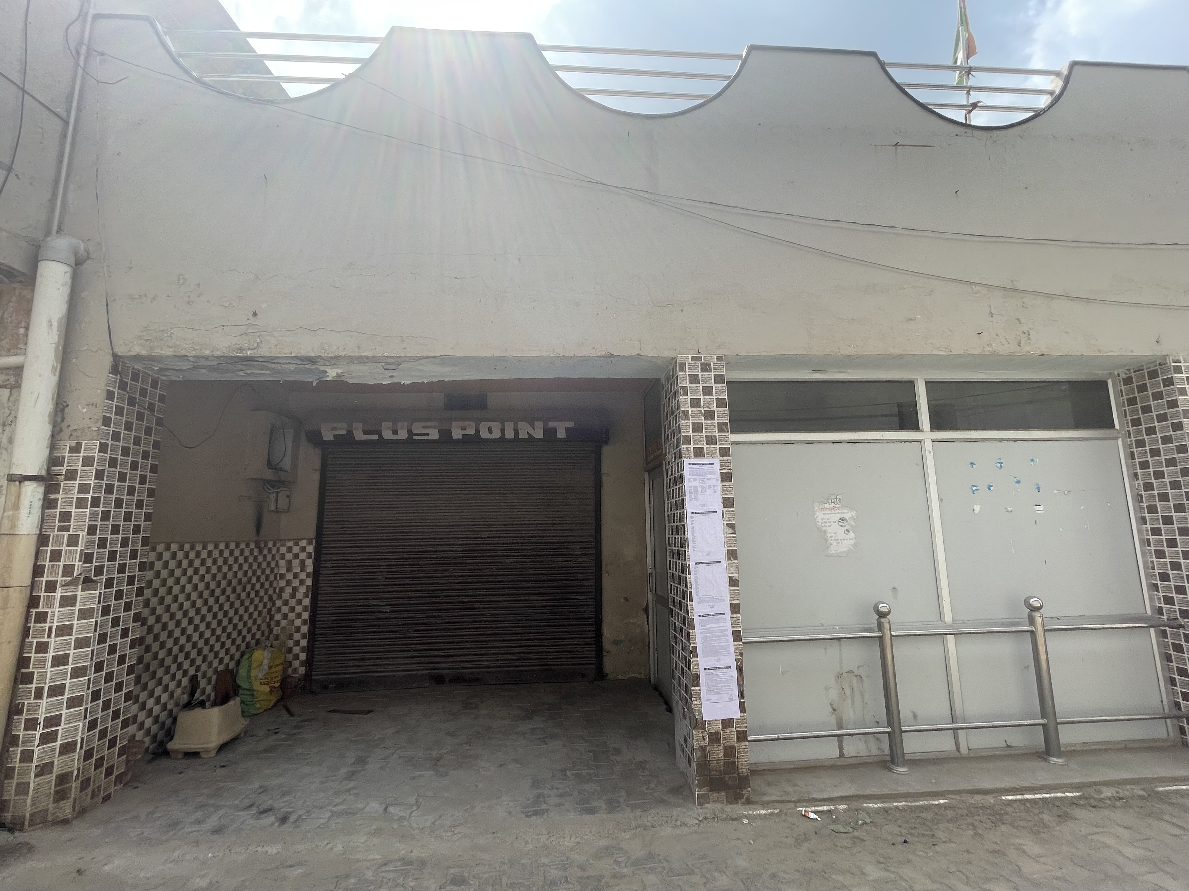 Individual House for Sale in Uchana — photo 1